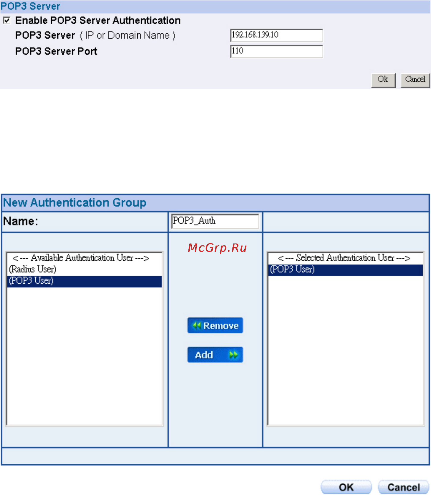 Planet SG-1000 [119/262] Setting the users to connect with external network only before passing the authentication of policy adopt the external pop3 server authentication