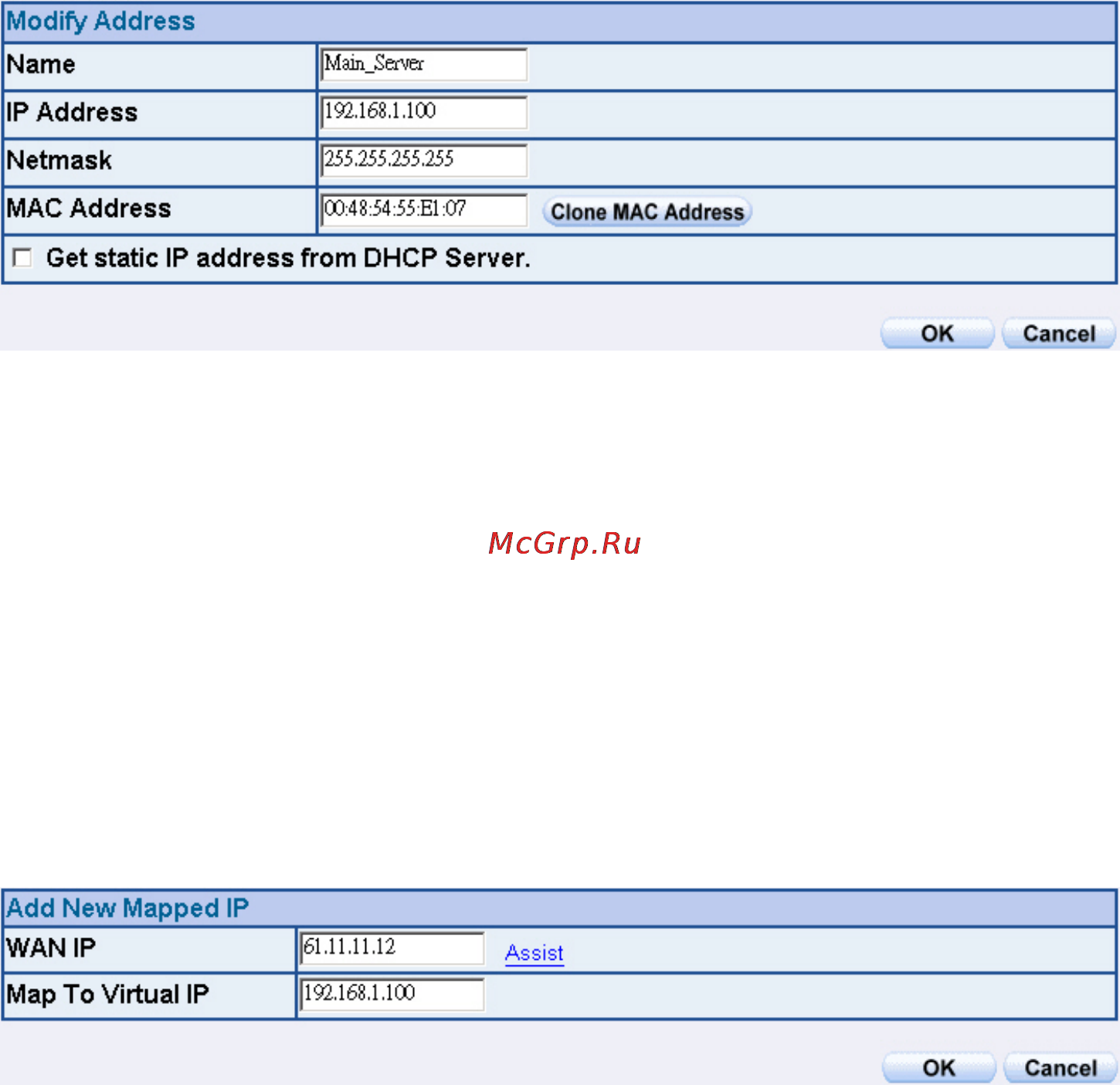 Planet SG-1000 [141/262] Make a single server that provides several services such as ftp web and mail to provide service by policy