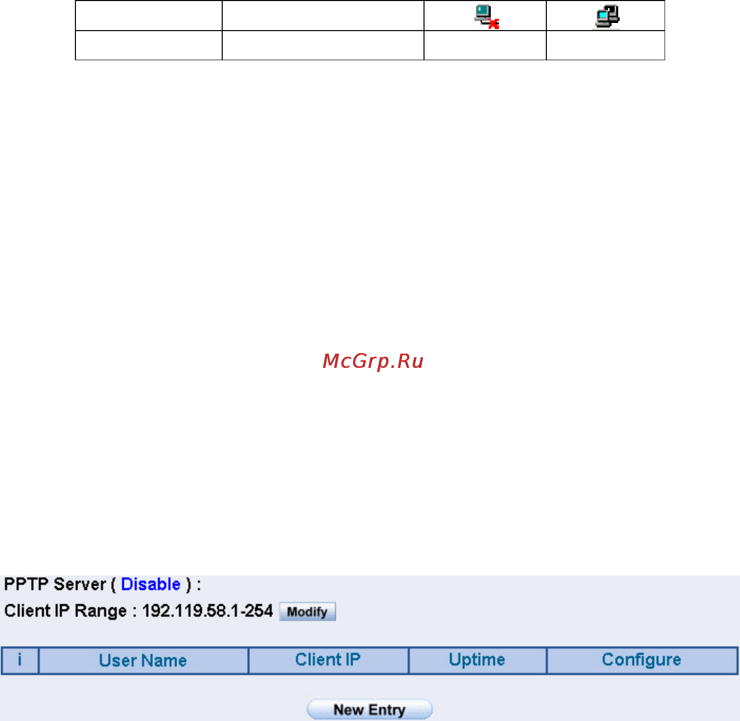 Planet SG-1000 [160/262] Define the required fields of pptp server function