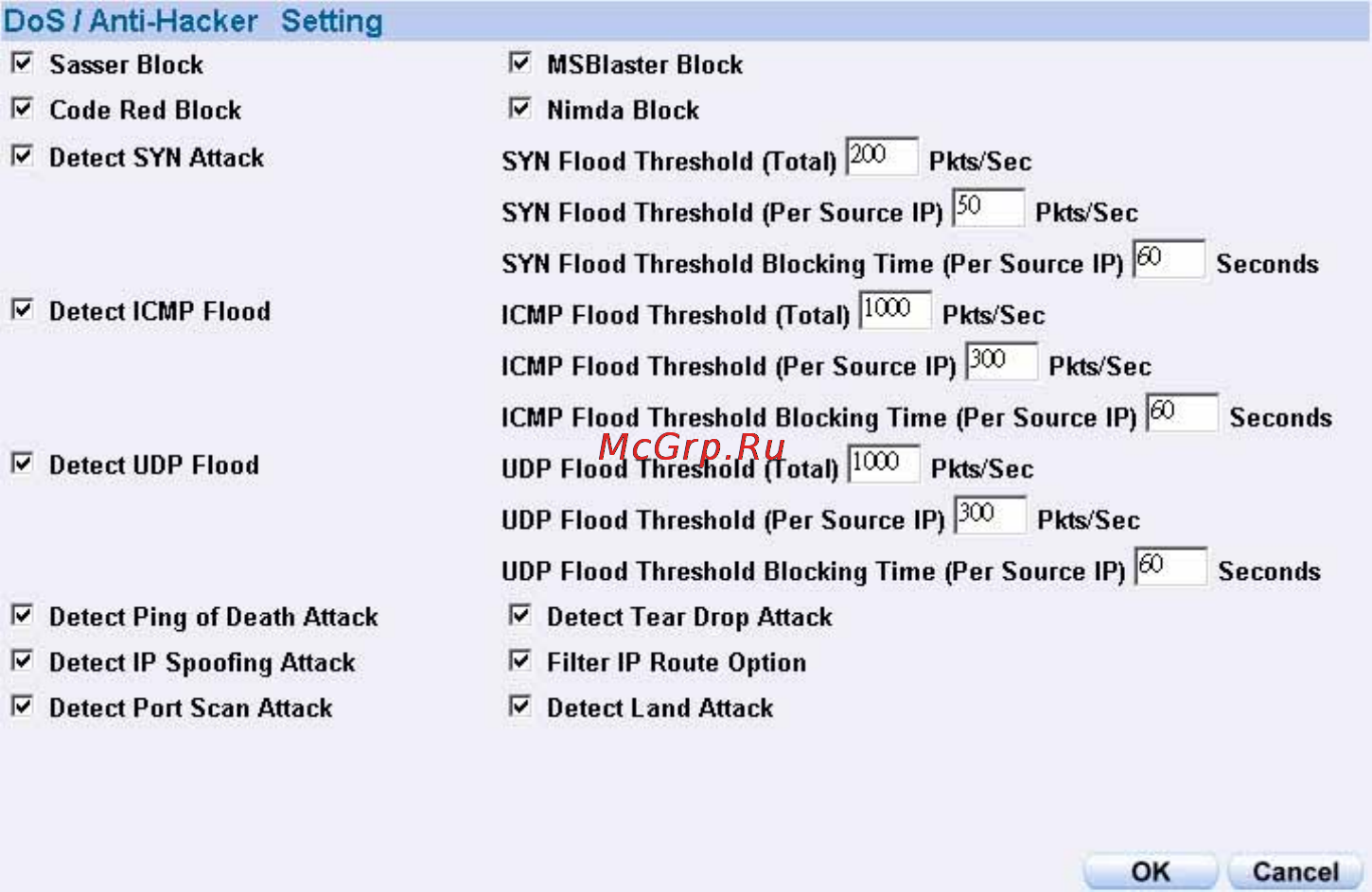 Planet SG-1000 [235/262] To record the attack alarm about hacker attacks the sg 1000 and intranet