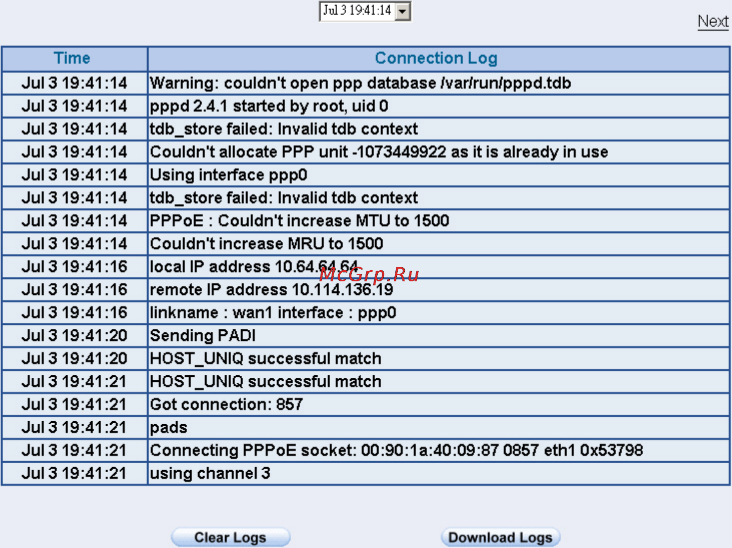 Planet SG-1000 [246/262] To detect event description of wan connection