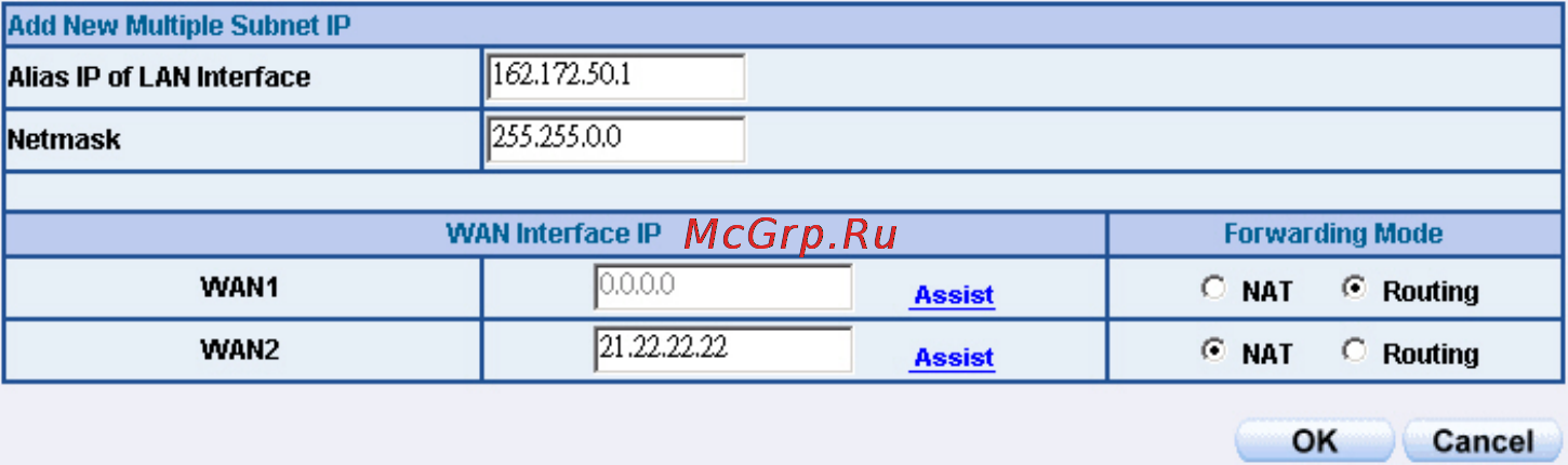 Planet SG-1000 [31/262] Adding multiple subnet