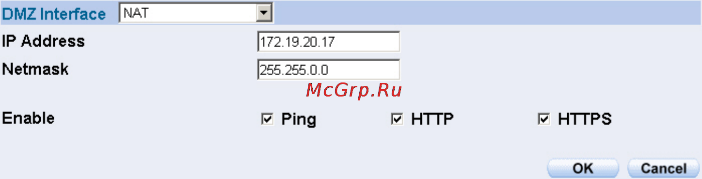 Planet SG-1000 [58/262] Setting dmz interface address nat mode