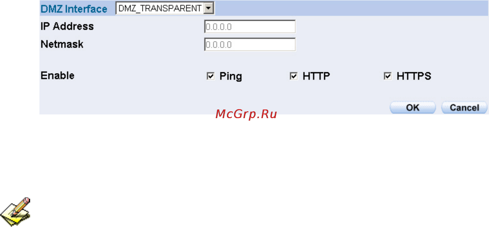 Planet SG-1000 [59/262] Setting dmz interface address transparent mode