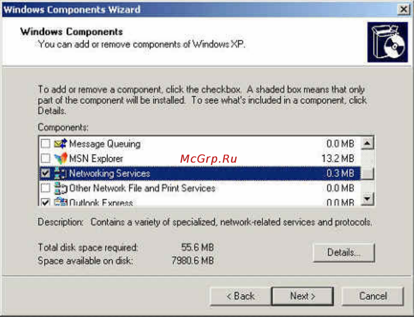 Planet SG-1000 [98/262] Setting the users to connect with external network only before passing the authentication of policy adopt external radius server built in windows 2003 server authentication