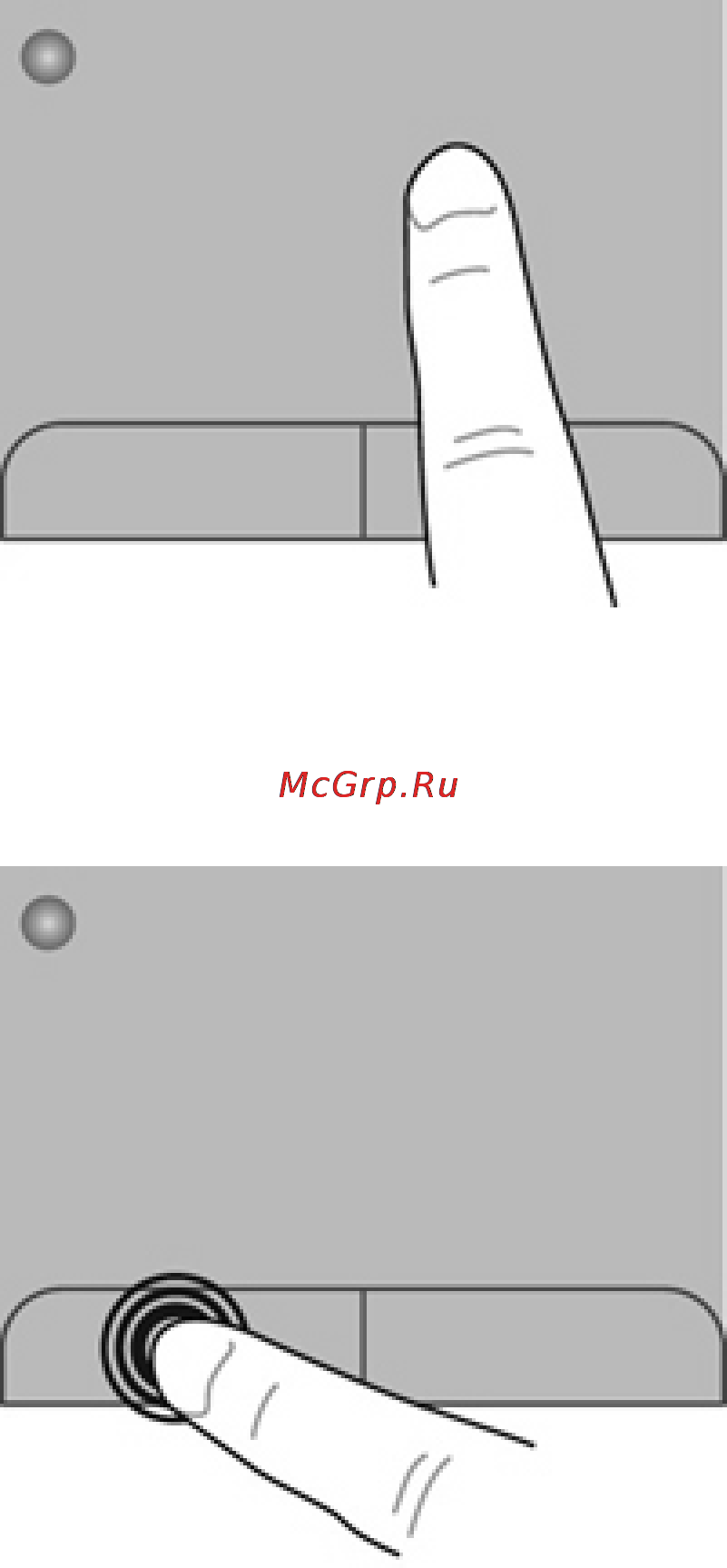 HP Pavilion dv6-7050er [28/55] Перемещение