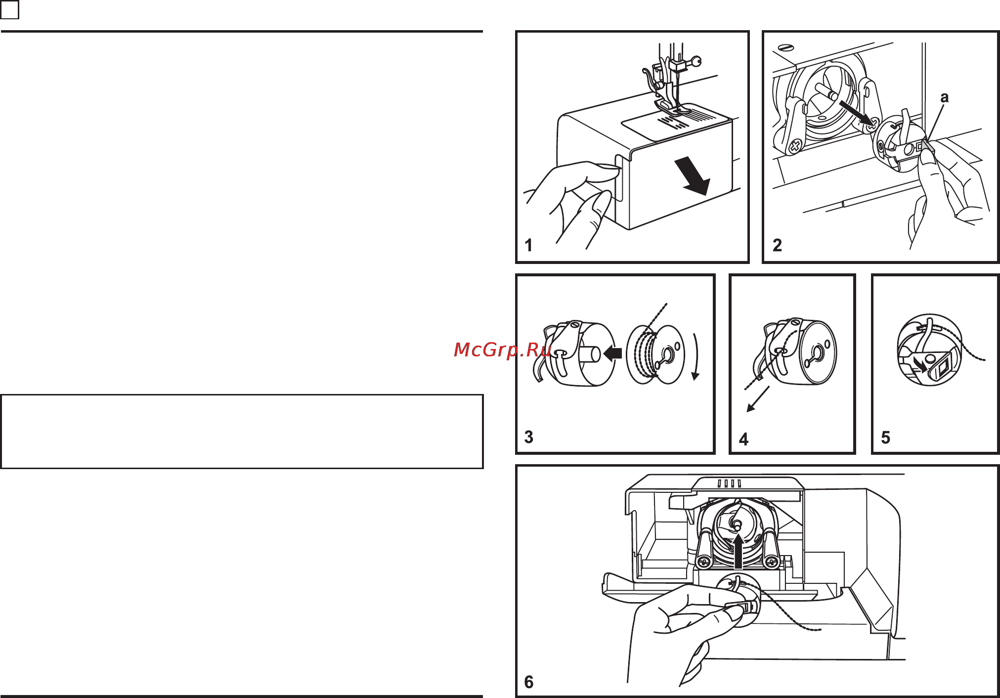 Singer PROMISE 1409 [11/62] Inserting the bobbin