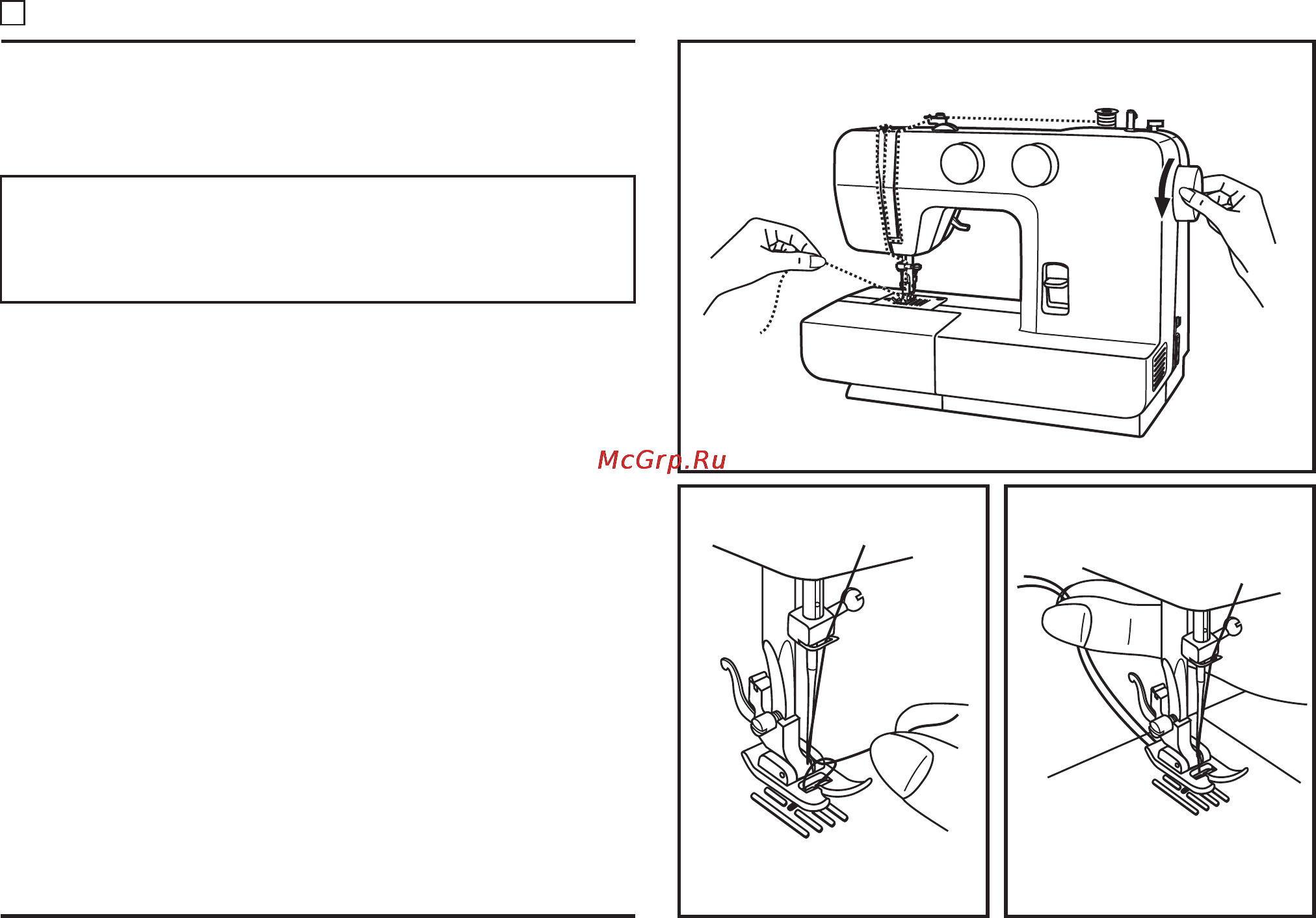 Singer PROMISE 1409 [13/62] Raising the bobbin thread