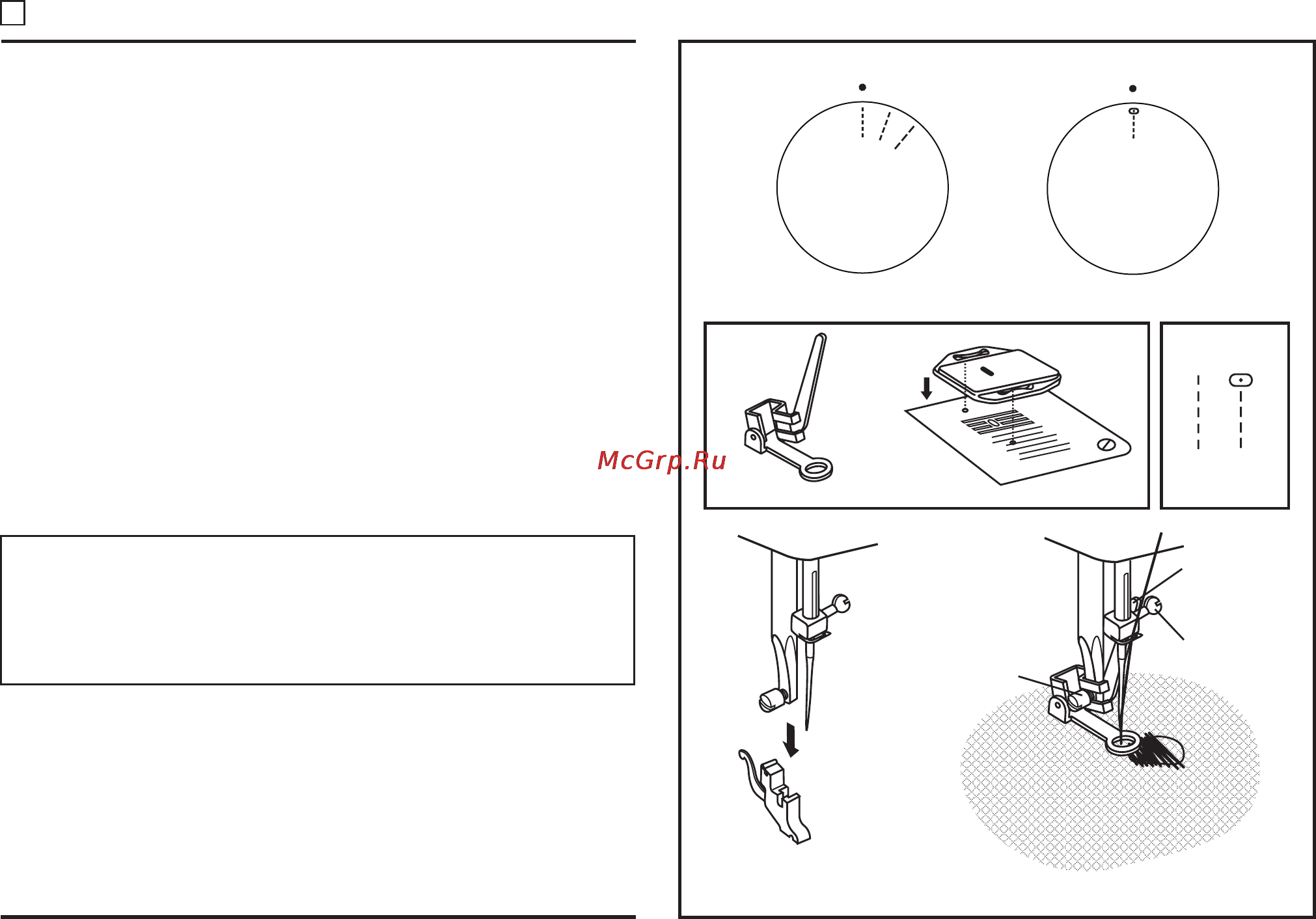 Singer PROMISE 1409 [23/62] Free motion darning stippling