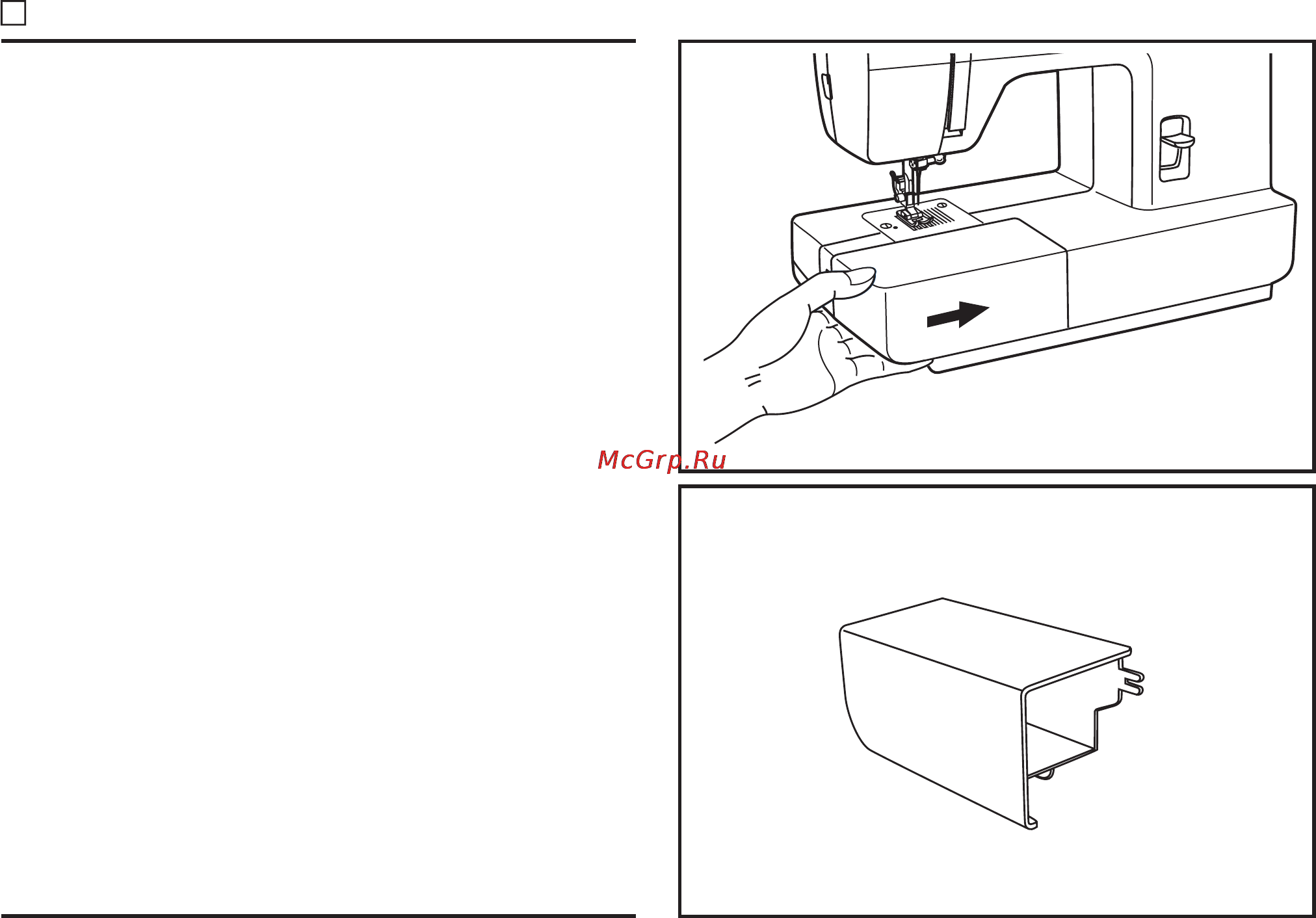 Singer PROMISE 1409 [24/62] Installing the removable extension table