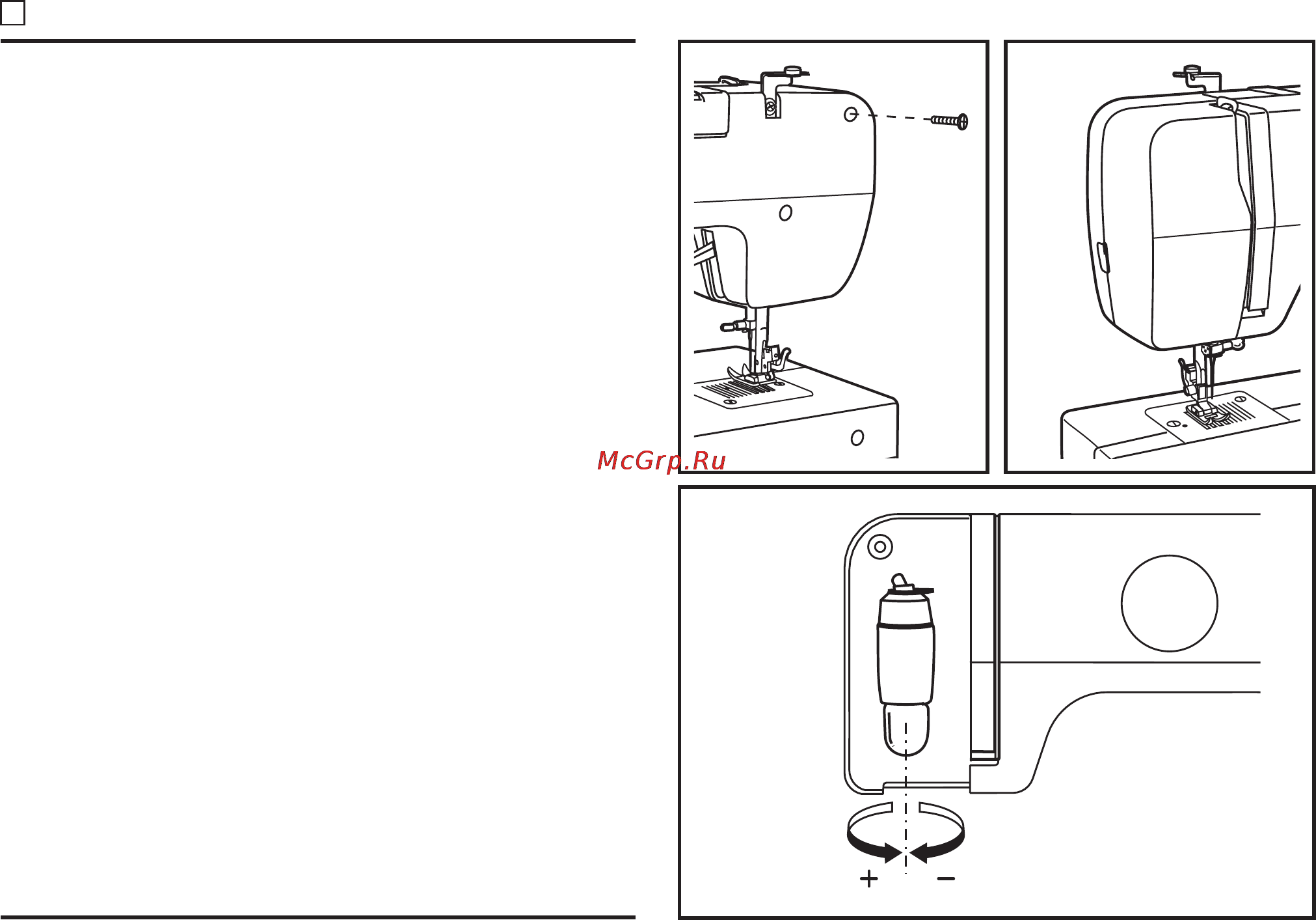 Singer PROMISE 1409 [29/62] Changing the bulb