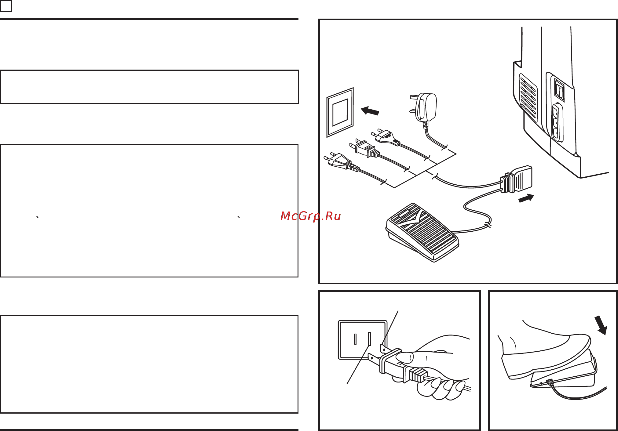 Singer PROMISE 1409 [7/62] Connecting machine to power source