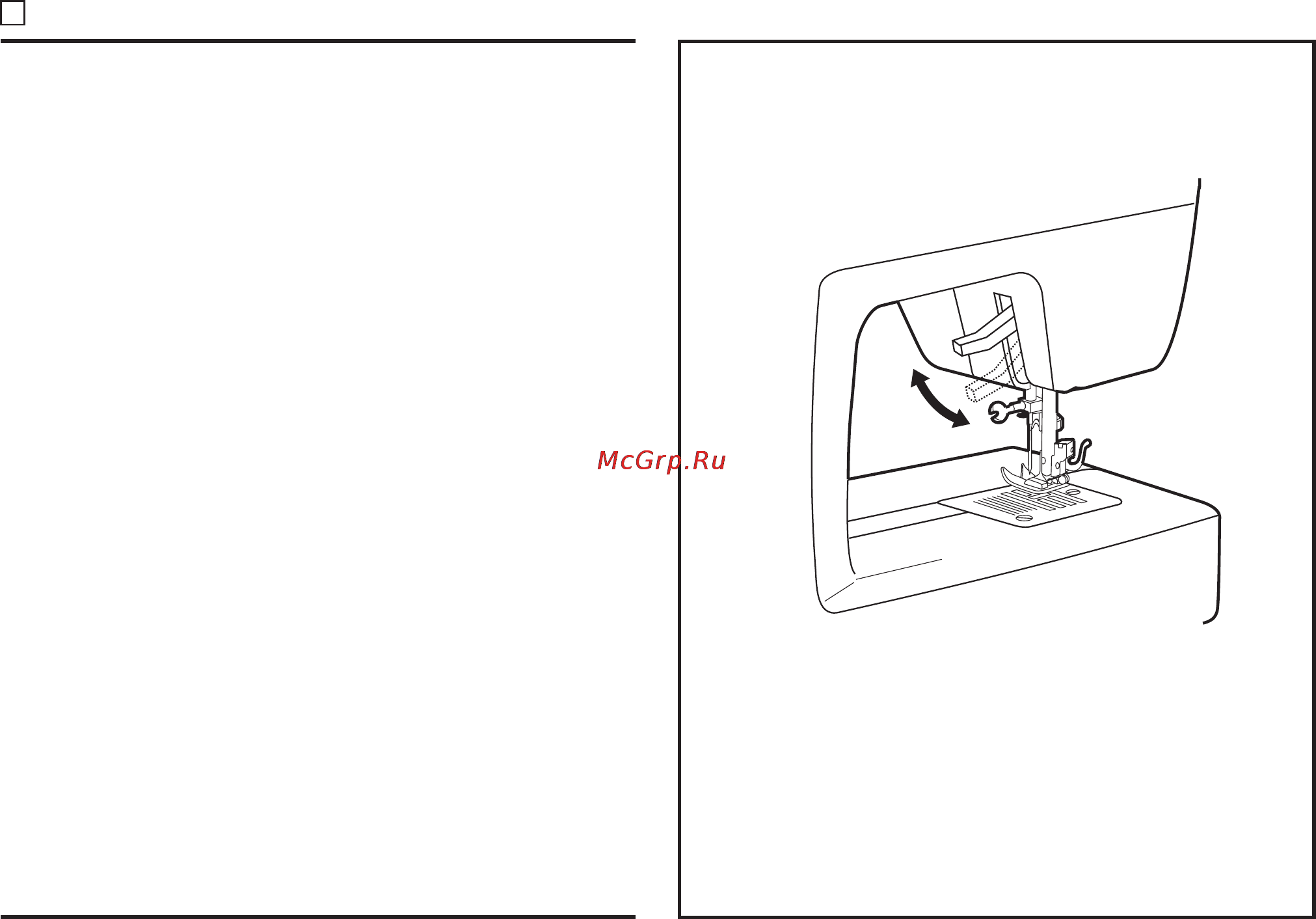 Singer PROMISE 1408 [8/62] Two step presser foot lifter
