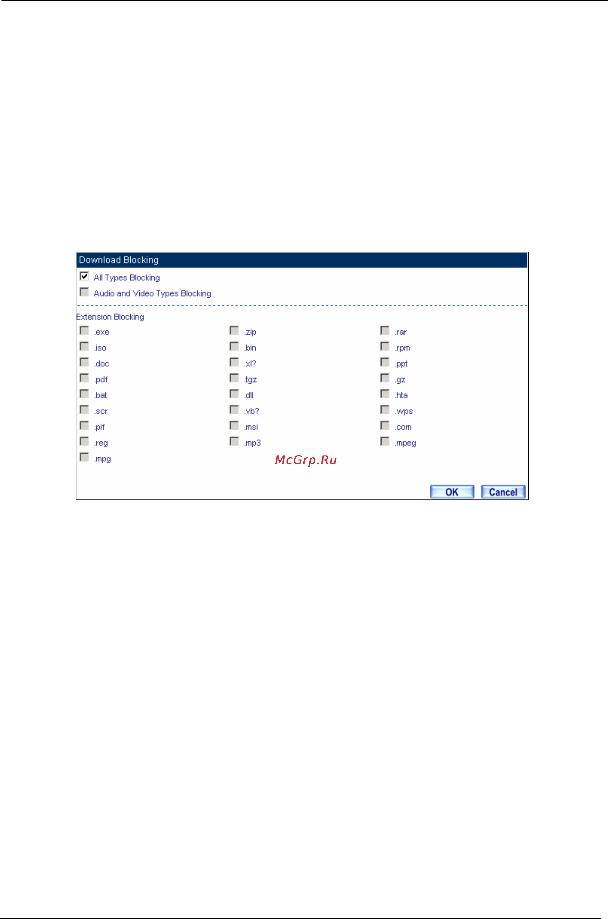 Planet SG-500 [107/319] Download