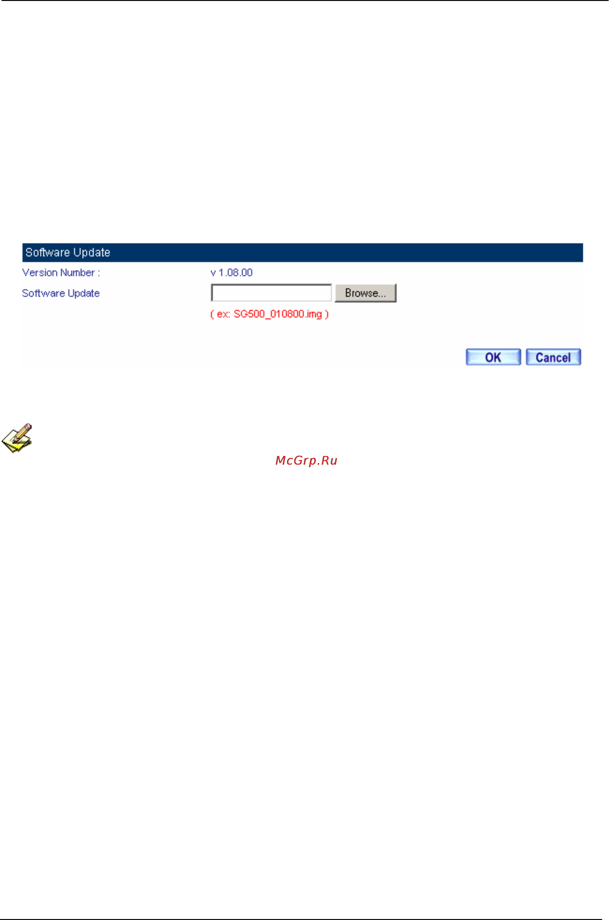 Planet SG-500 [15/319] Software update