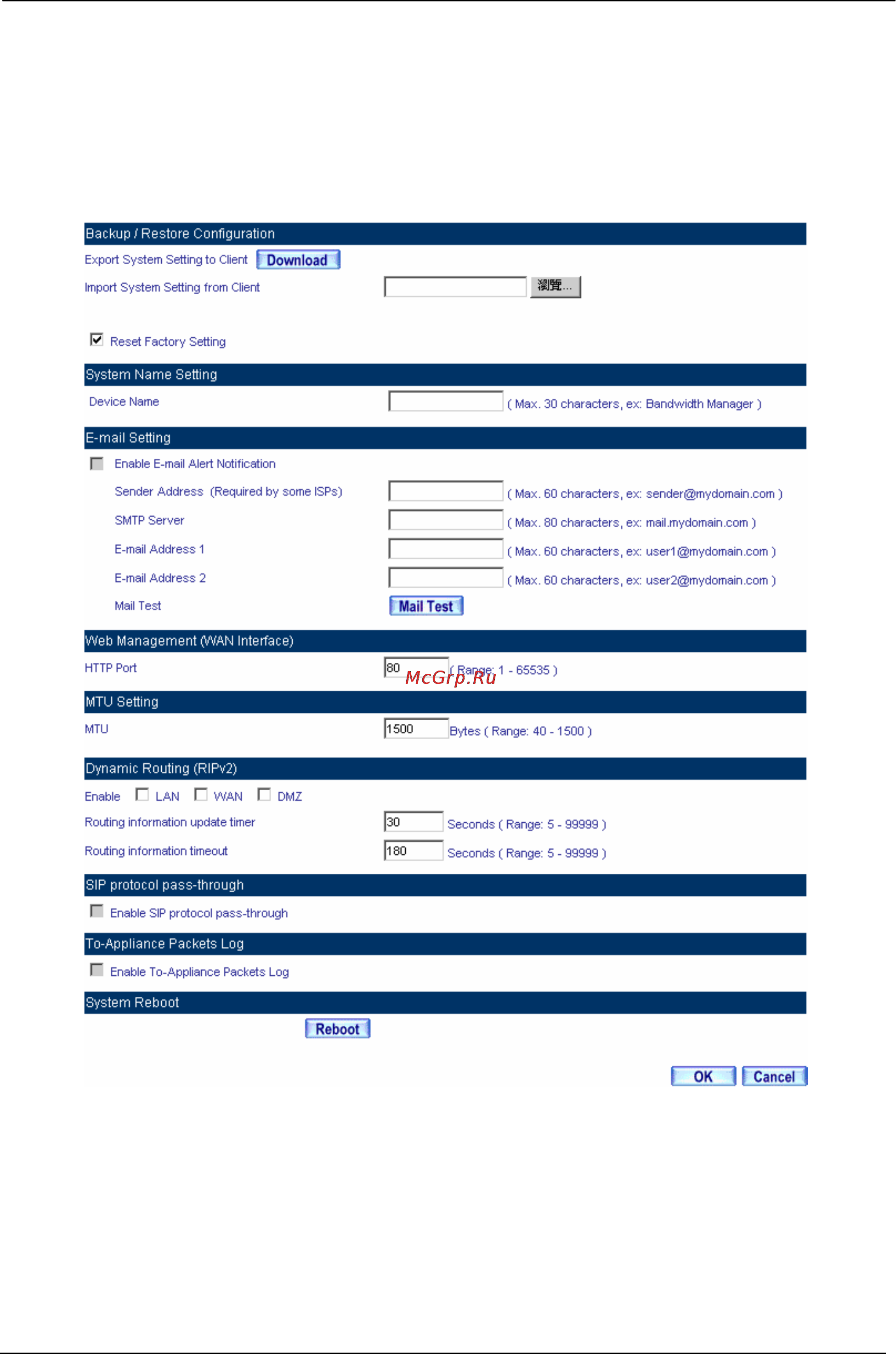 Planet SG-500 [24/319] Enabling e mail alert notification
