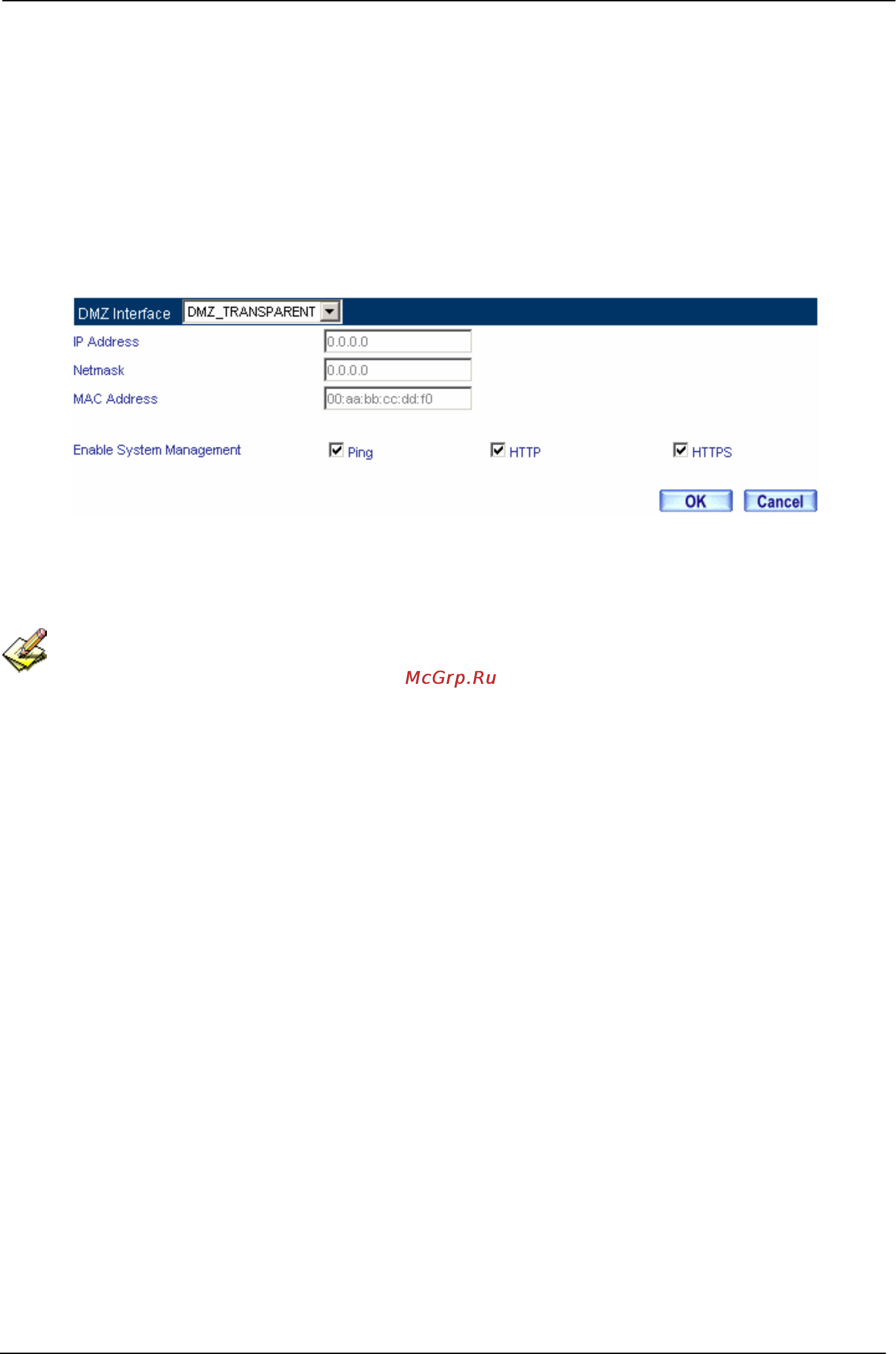 Planet SG-500 [54/319] Setting dmz interface address transparent mode