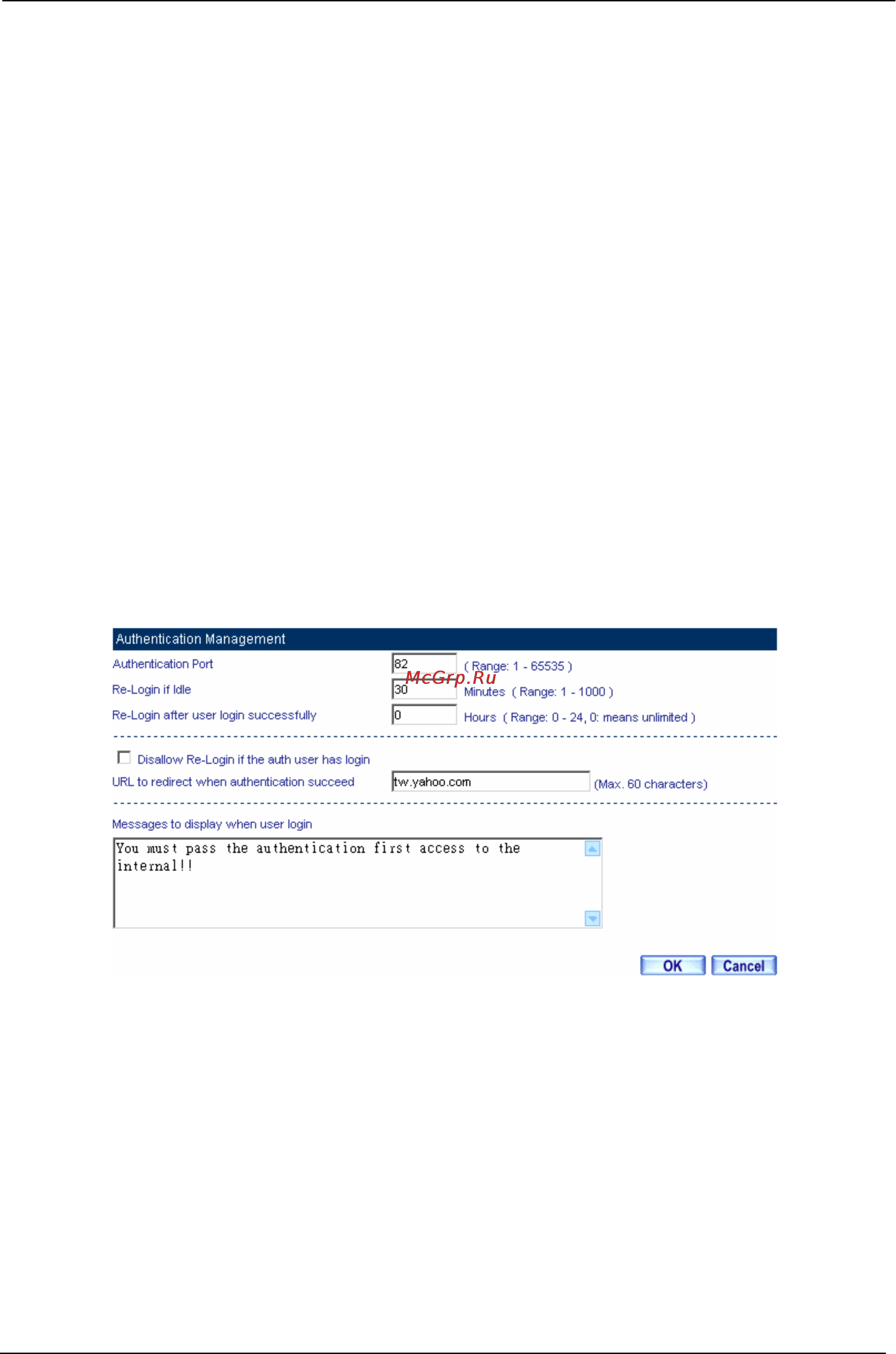 Planet SG-500 [85/319] Define the required fields of authentication