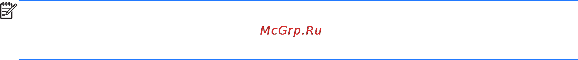 HP Pavilion g7-2003er [28/62] Настройка беспроводного маршрутизатора