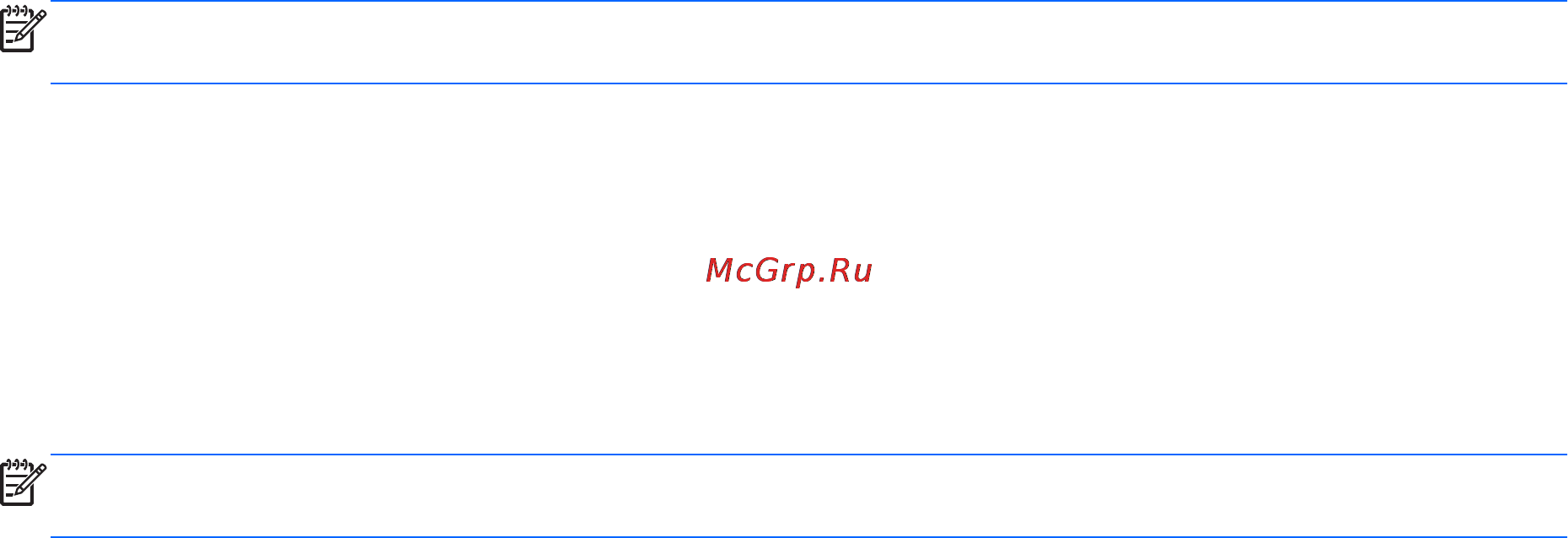 HP Pavilion g7-2003er [55/62] Использование точек восстановления системы windows