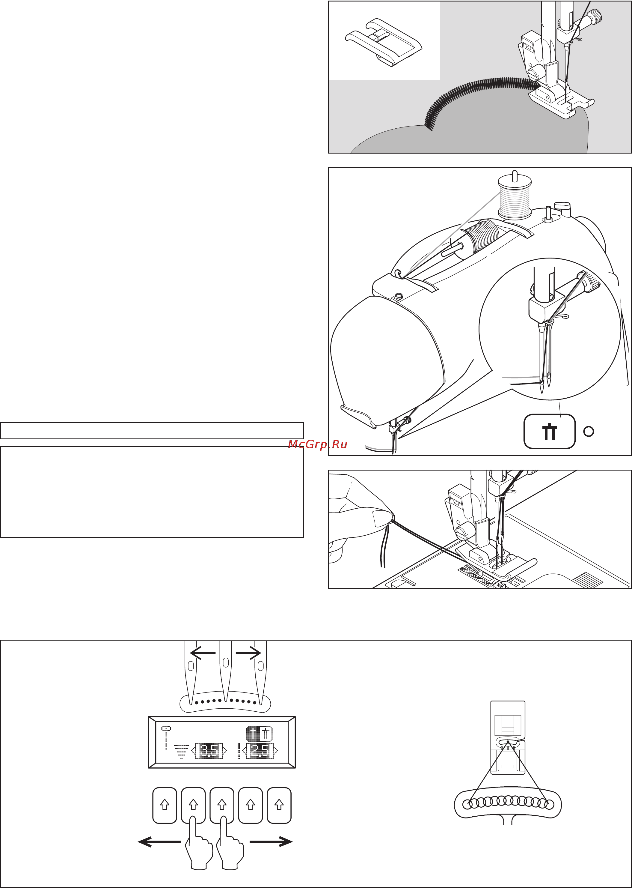 Singer CURVY 8770 [42/51] Дополнительная информация