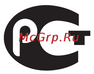 Singer CURVY 8770 [50/51] Внимание