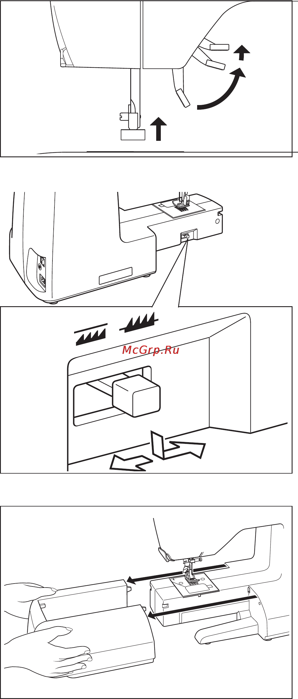 Singer CURVY 8770 [6/51] Регулятор реечного транспортера