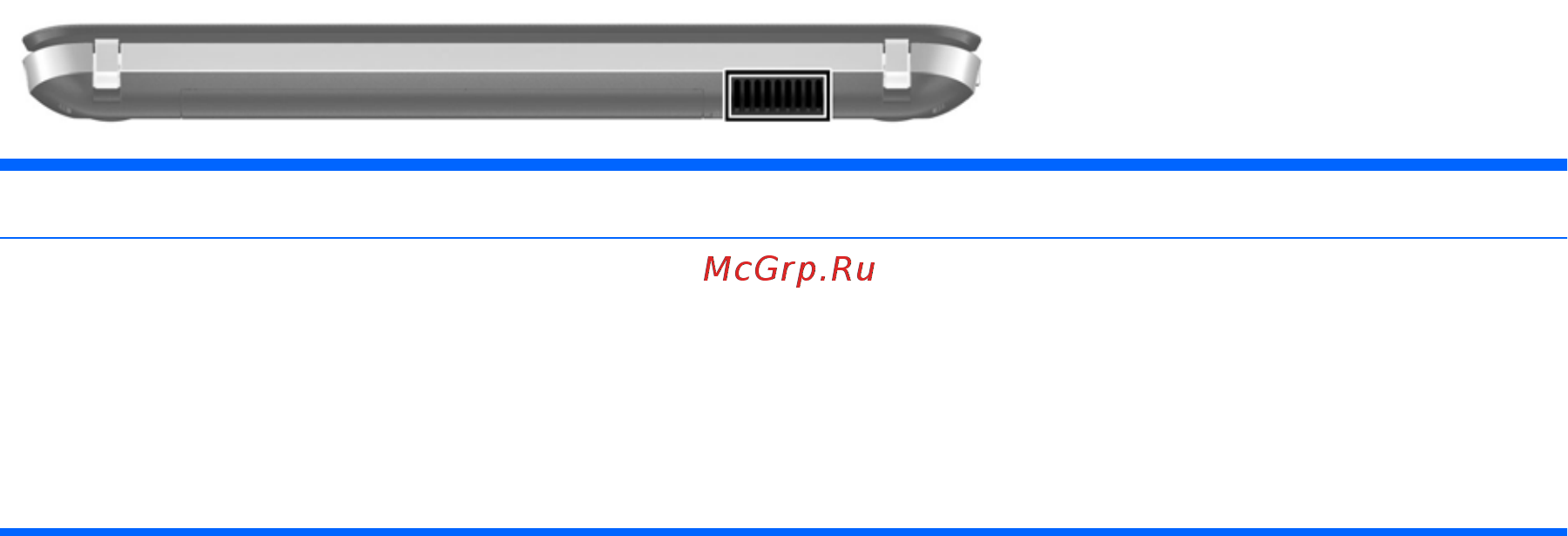 HP Pavilion dv6-7060er [25/67] Вид сзади 19