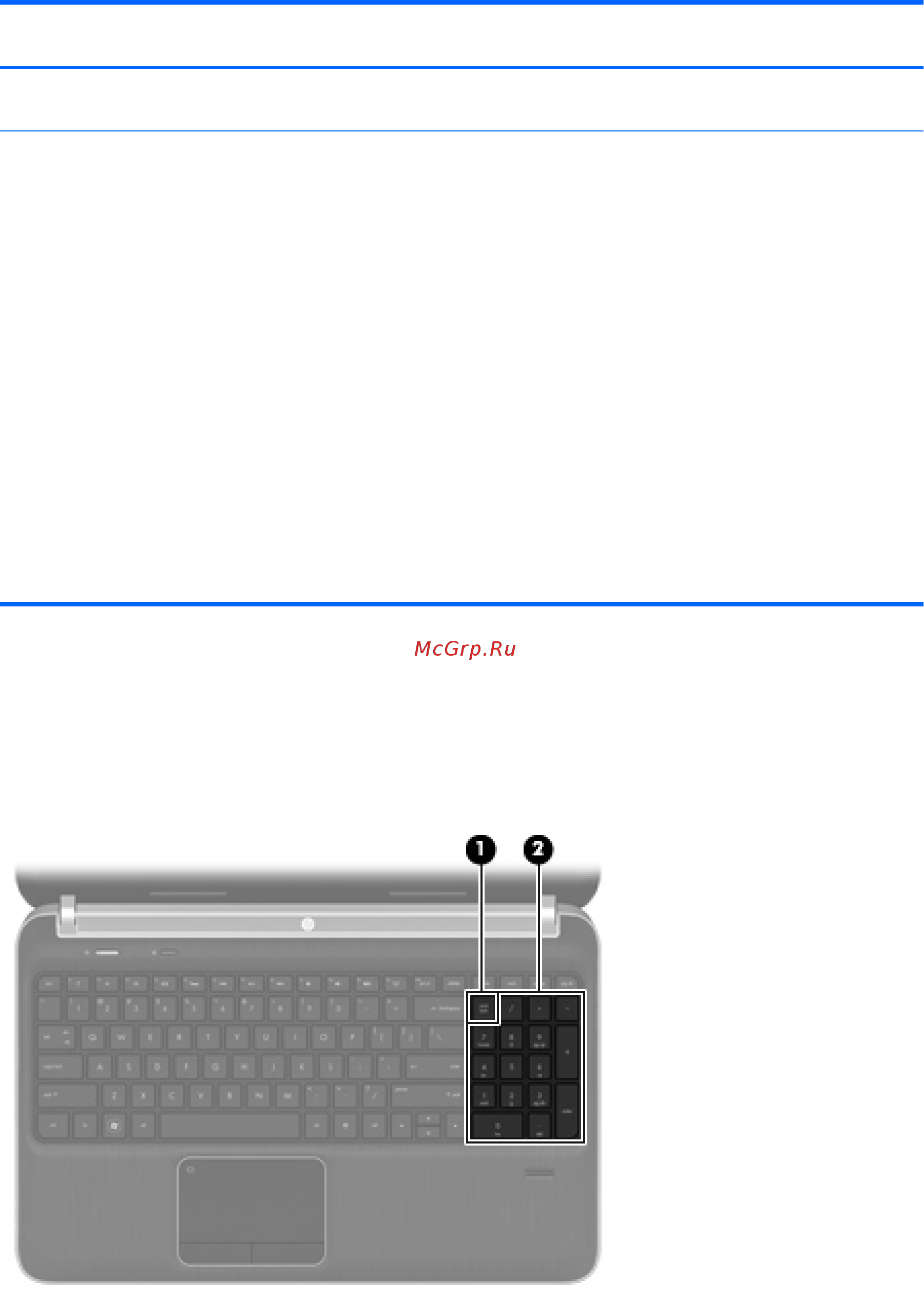 HP Pavilion dv6-7060er [36/67] Использование цифровой панели