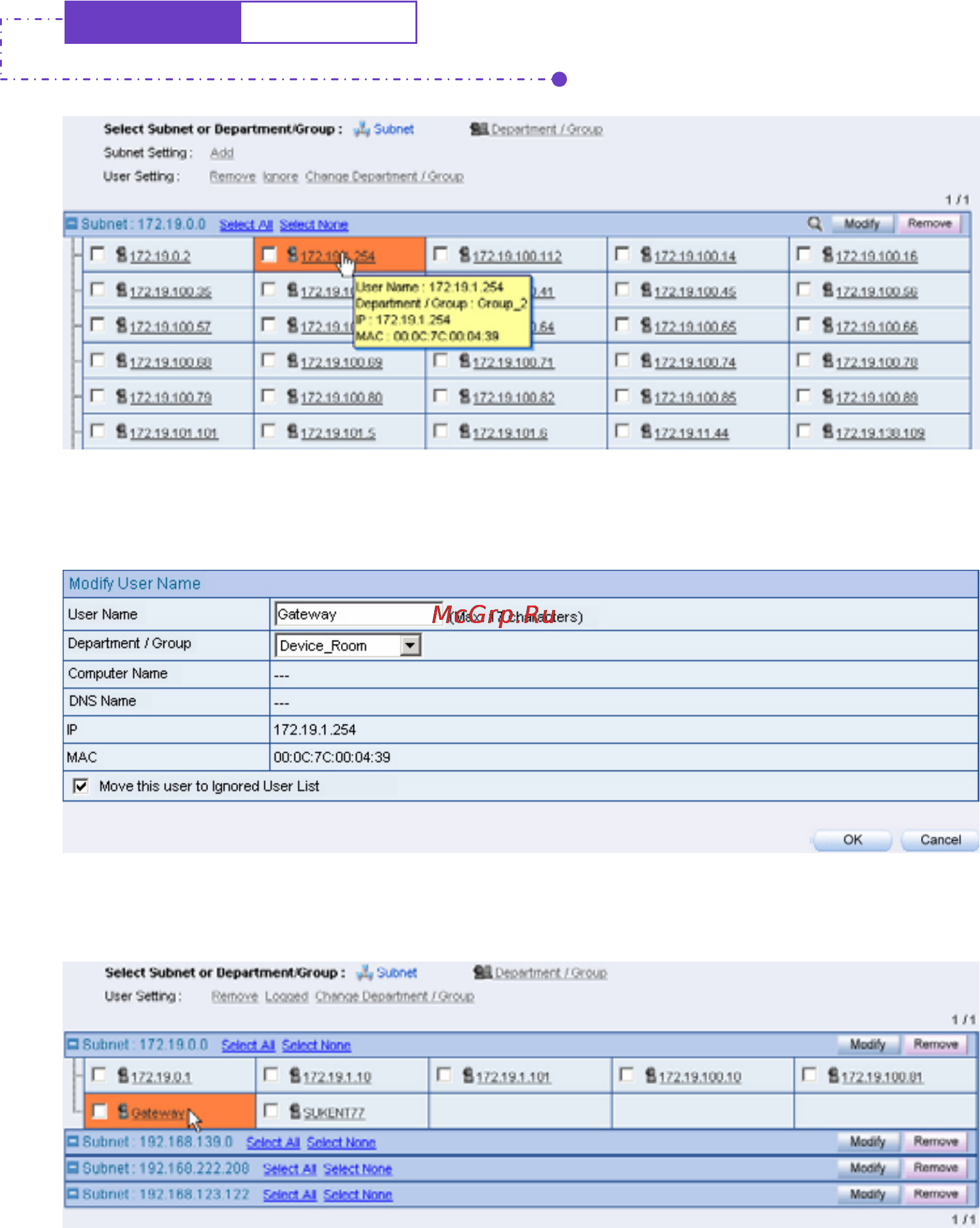 Planet IM-1000 [38/211] Example 1 user list