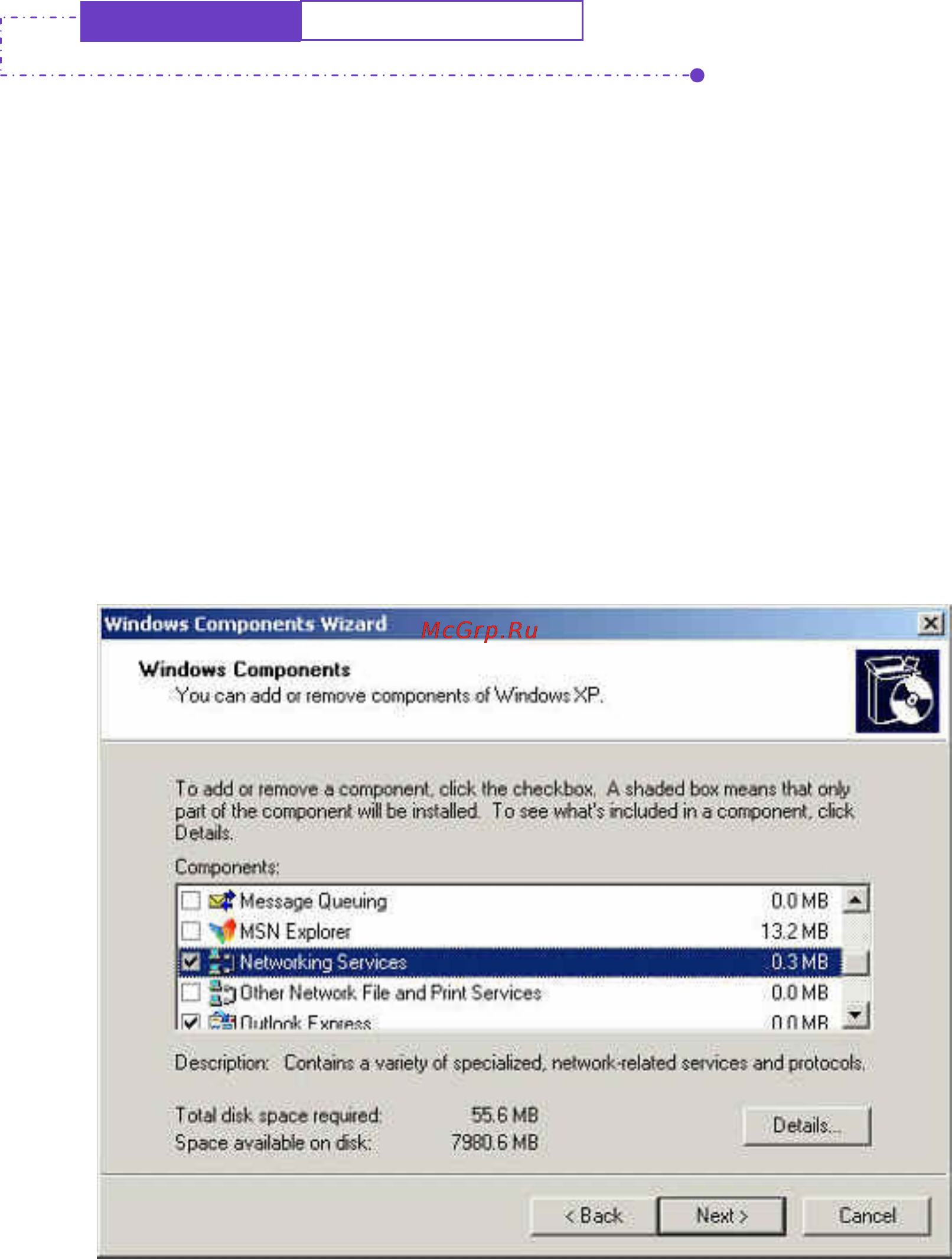 Planet IM-1000 [63/211] Internal user must pass the im authentication then he she is allowed to create yahoo connection use external radius server authentication windows 2003 built in authentication