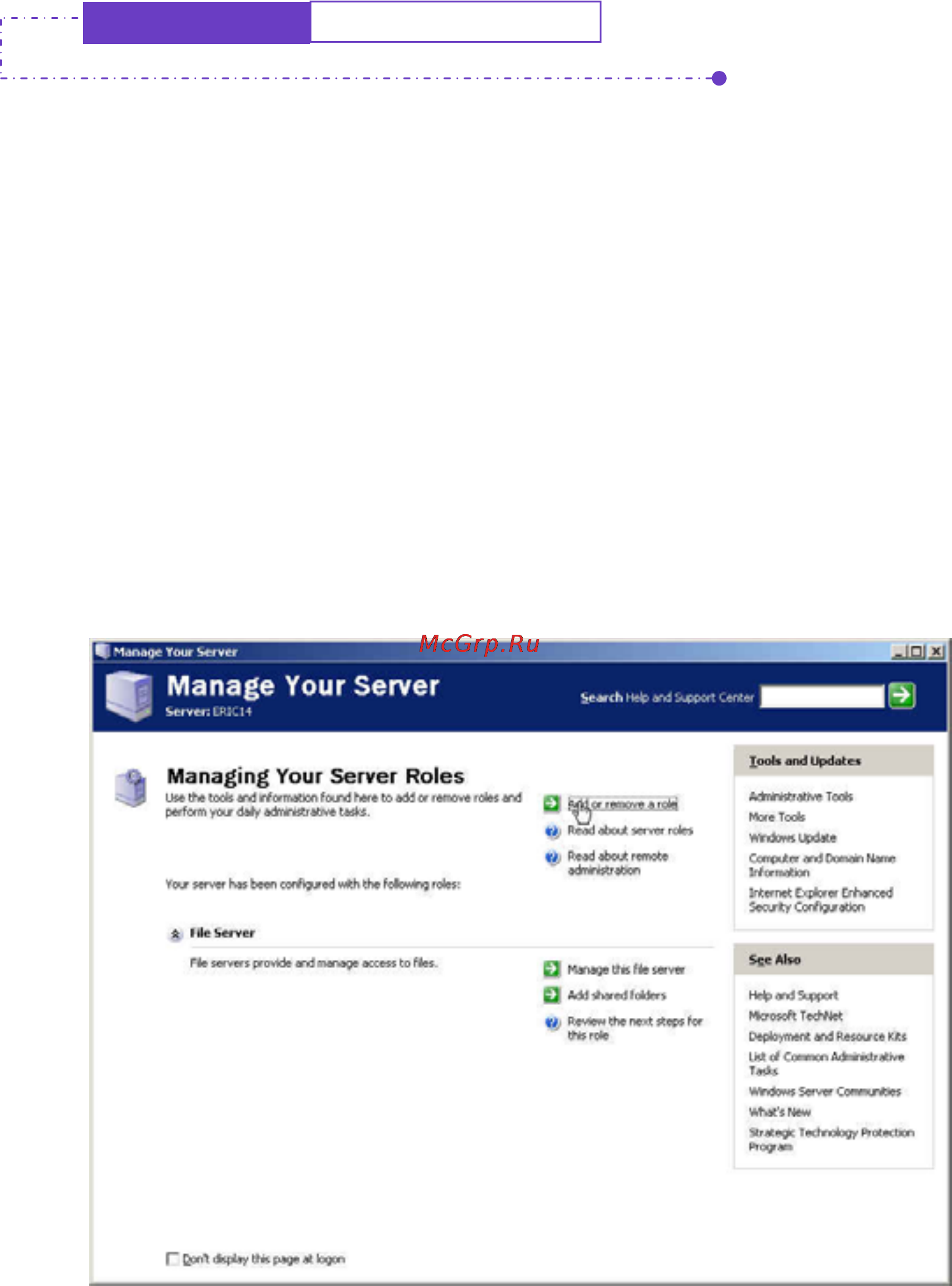 Planet IM-1000 [86/211] Internal user must pass the im authentication then he she is allowed to create icq connection use external ladp server authentication windows 2003 server built in authentication