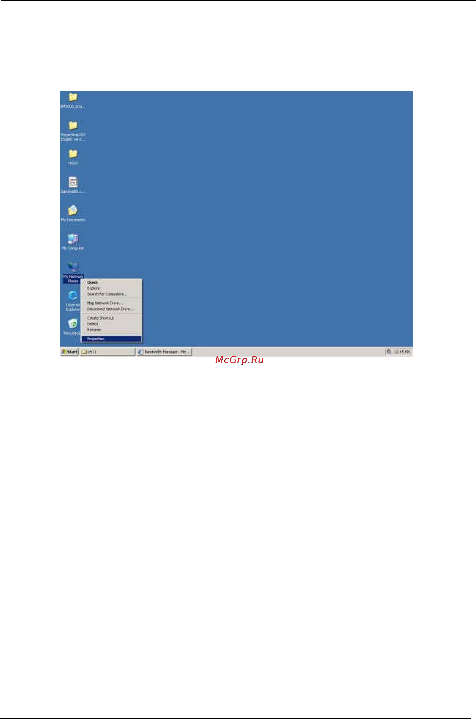 Planet MH-2001 [230/297] The b company s pc use the real ip 211 2 2 2 add the following settings