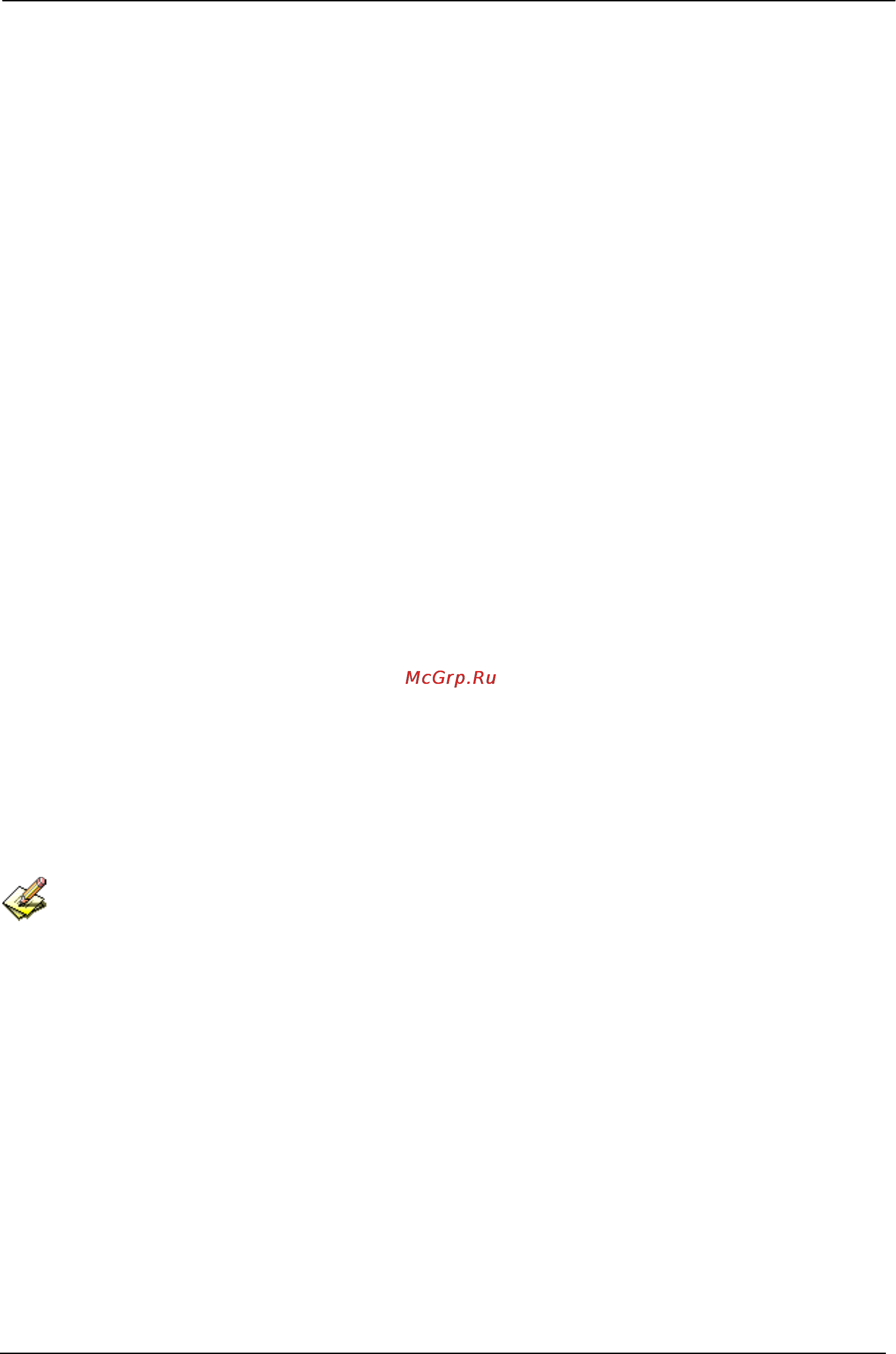 Planet MH-2001 [241/297] Chapter 7 policy