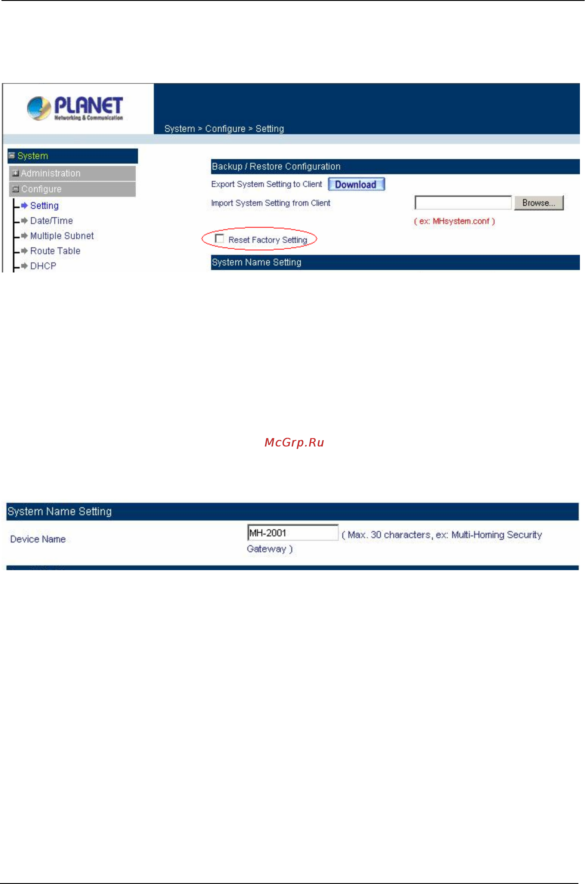 Planet MH-2001 [26/297] Enabling e mail alert notification