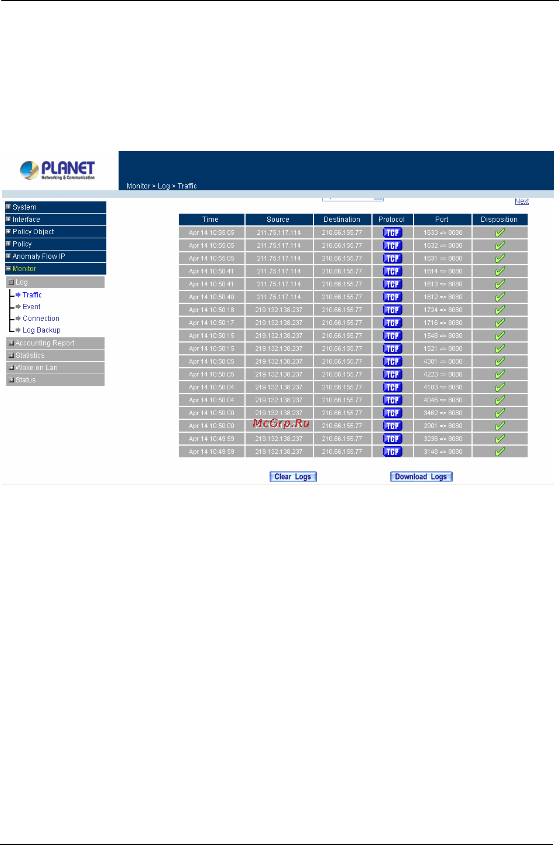 Planet MH-2001 [268/297] Traffic log