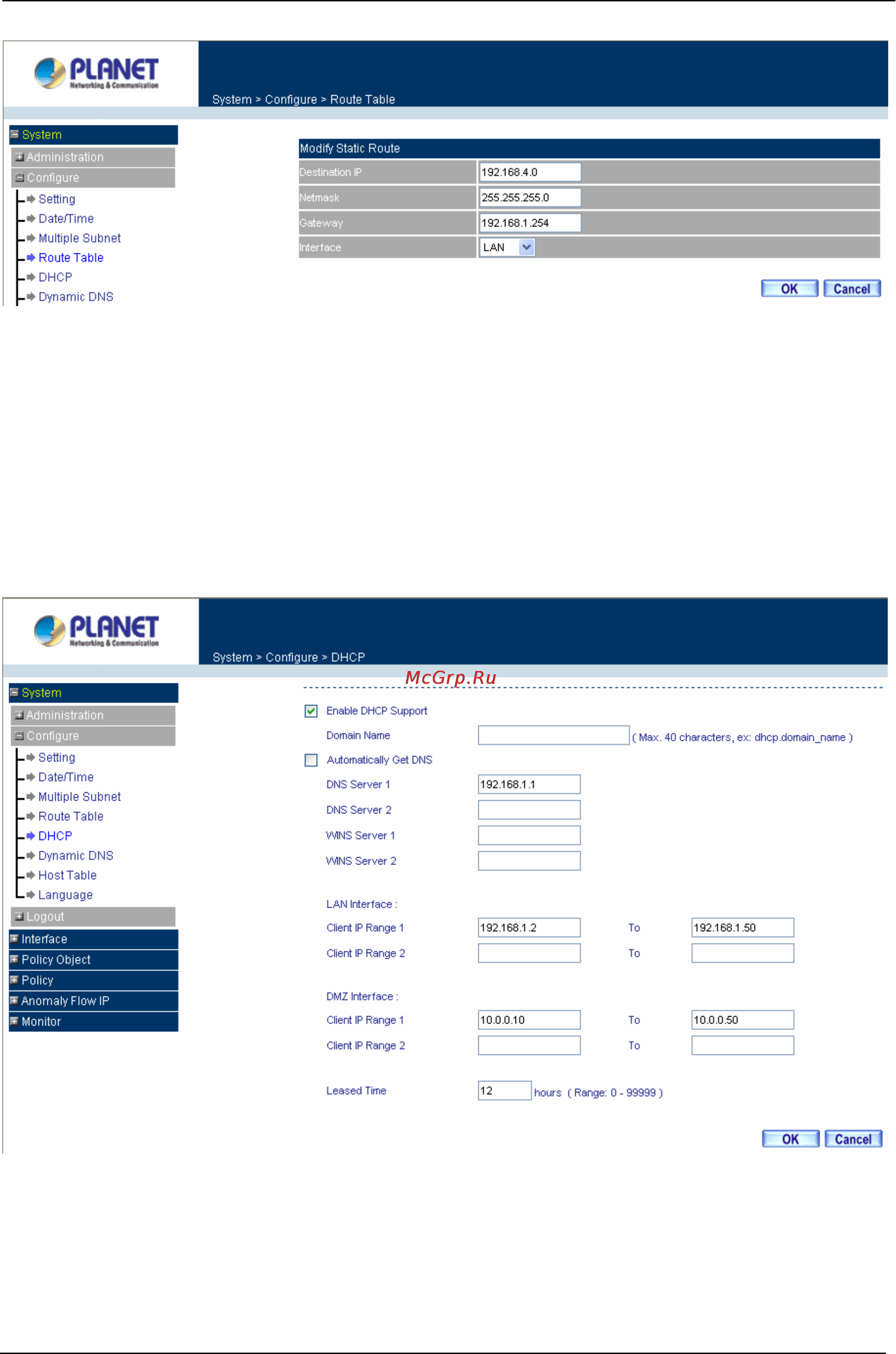 Planet MH-2001 [35/297] Entering the dhcp window