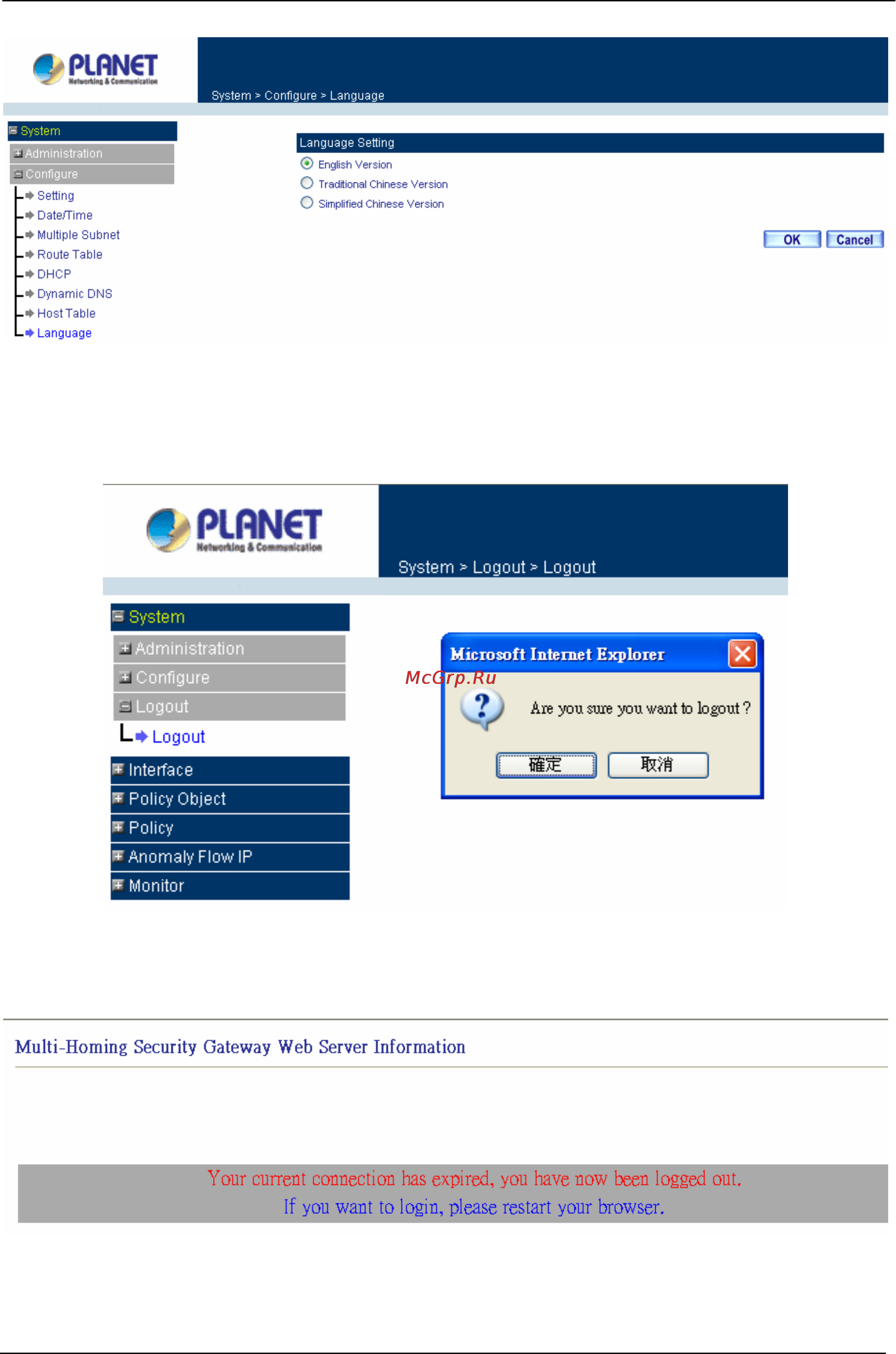 Planet MH-2001 [39/297] Step 1