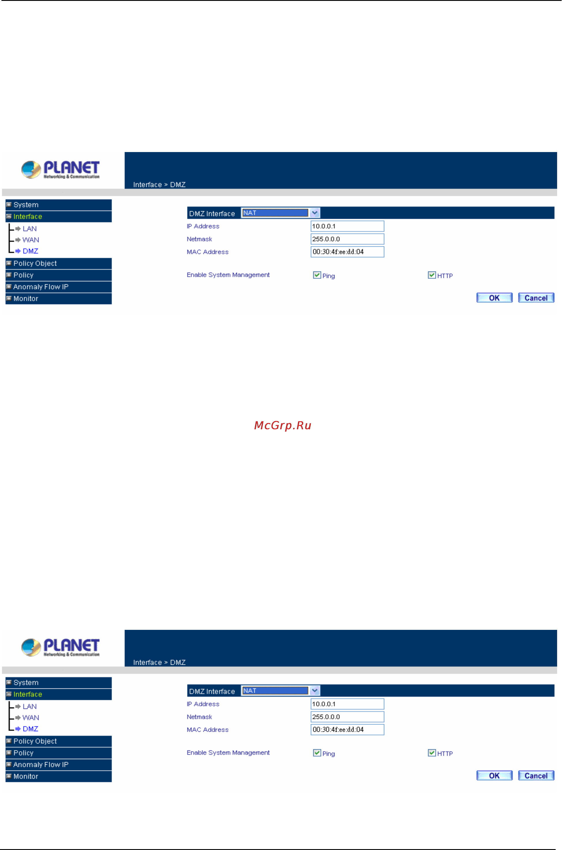 Planet MH-2001 [46/297] Setting dmz interface address nat mode