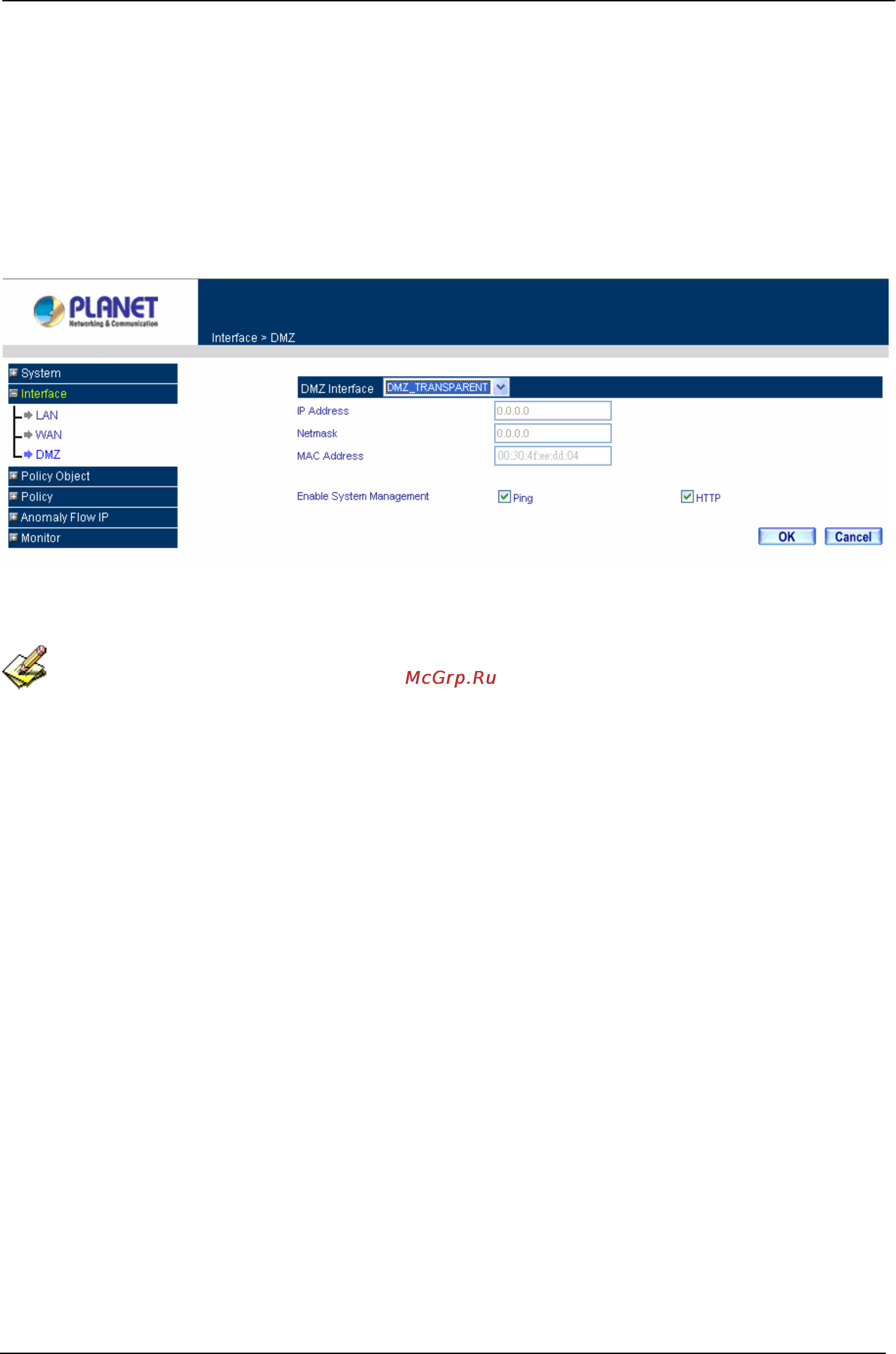 Planet MH-2001 [47/297] Setting dmz interface address transparent mode