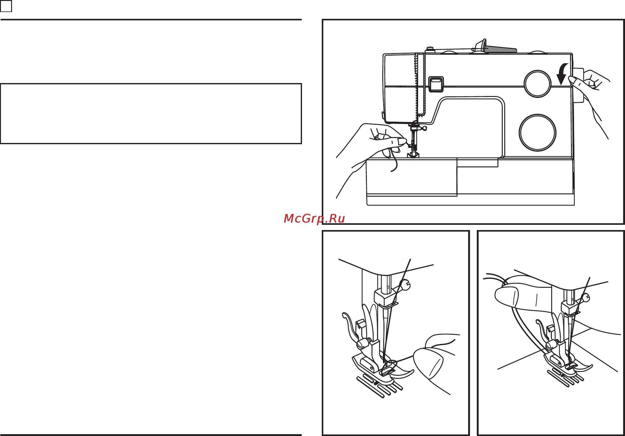 Singer HEAVY DUTY 4411 [13/62] Raising the bobbin thread