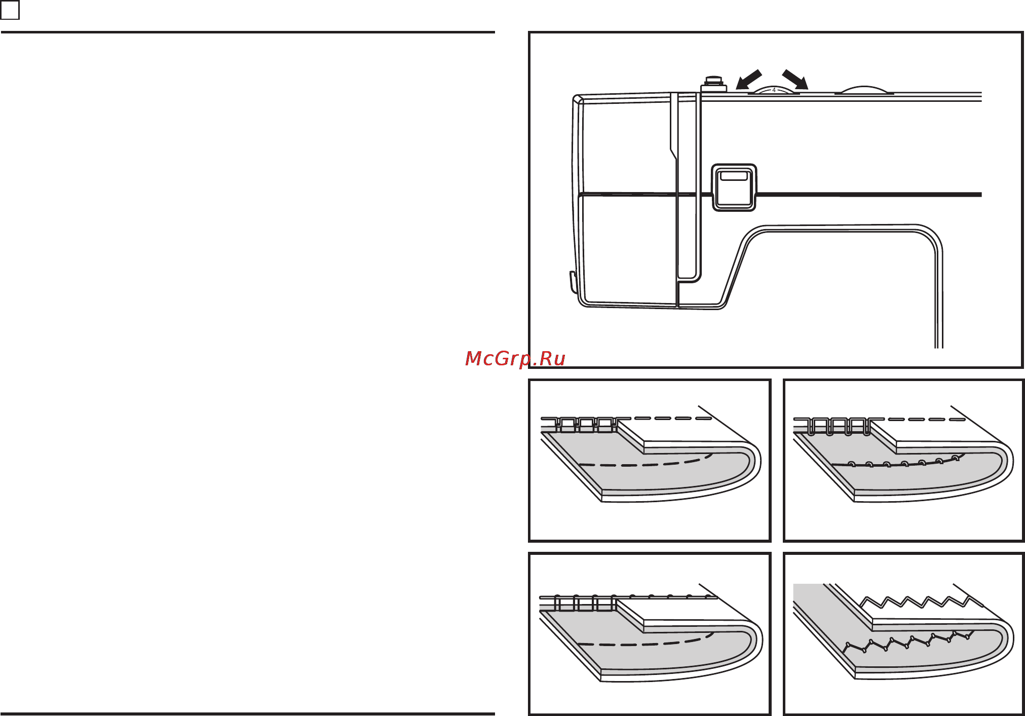 Singer HEAVY DUTY 4411 [14/62] Thread tension