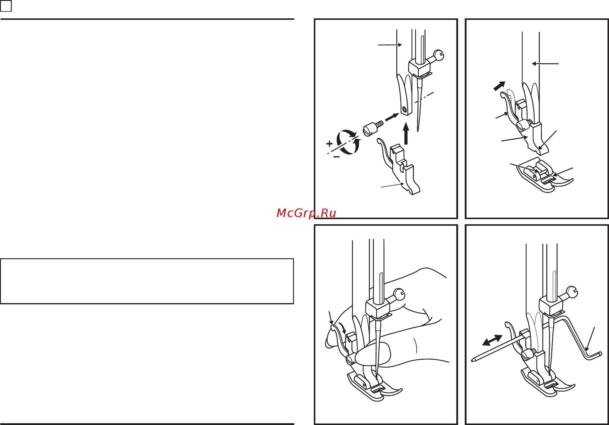 Singer HEAVY DUTY 4411 [25/62] Attaching the presser foot shank