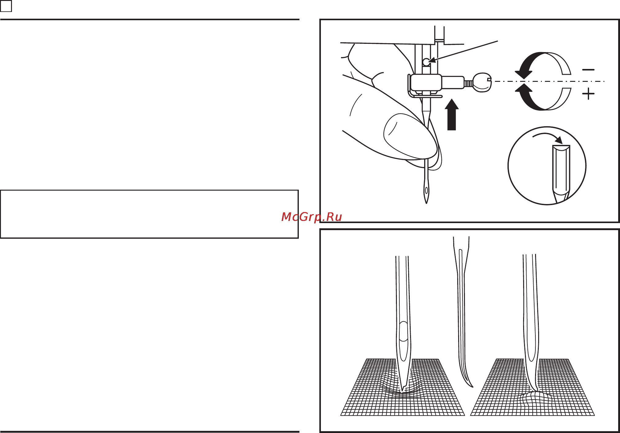 Singer HEAVY DUTY 4411 [28/62] Inserting changing needles