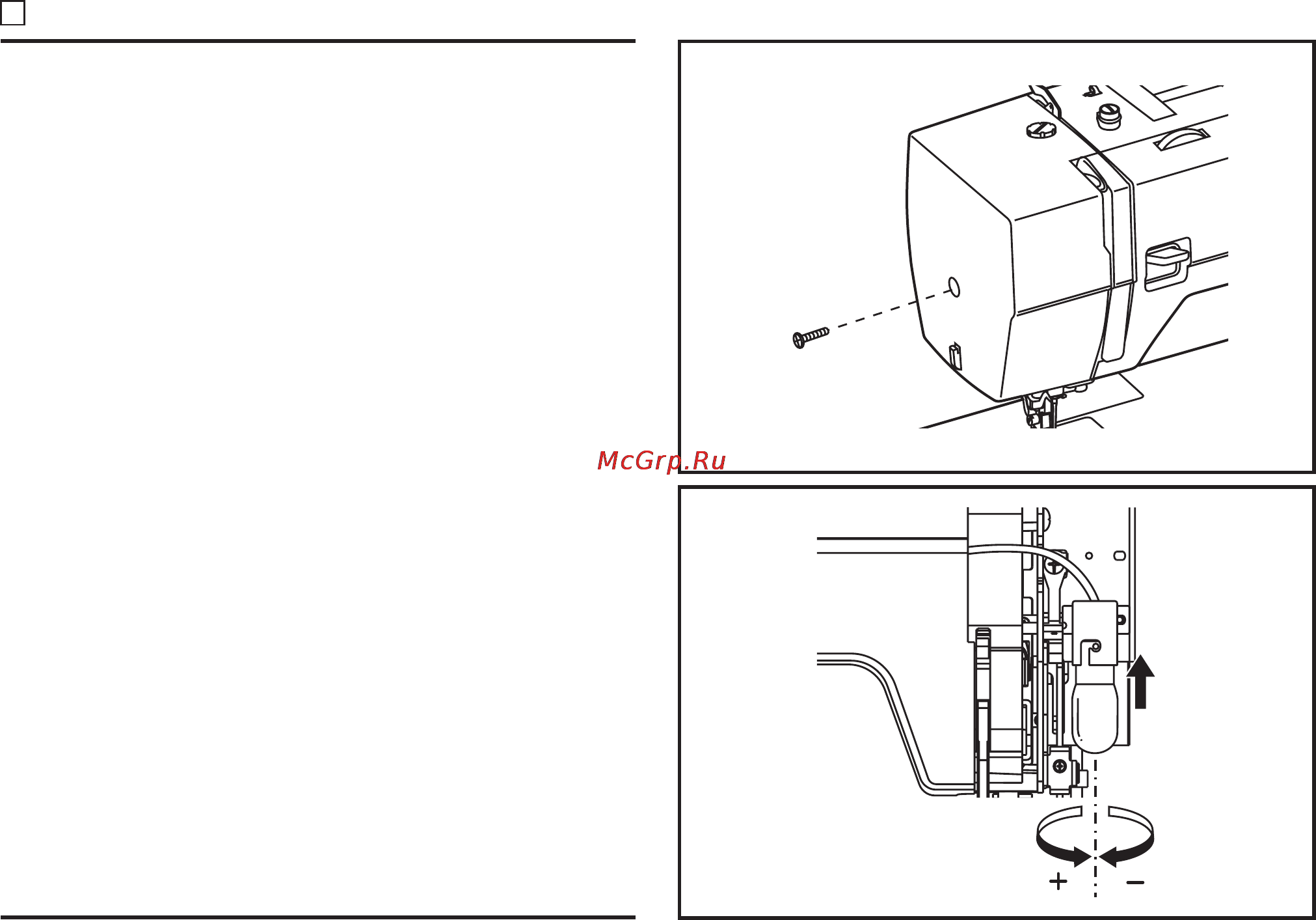 Singer HEAVY DUTY 4411 [29/62] Changing the bulb