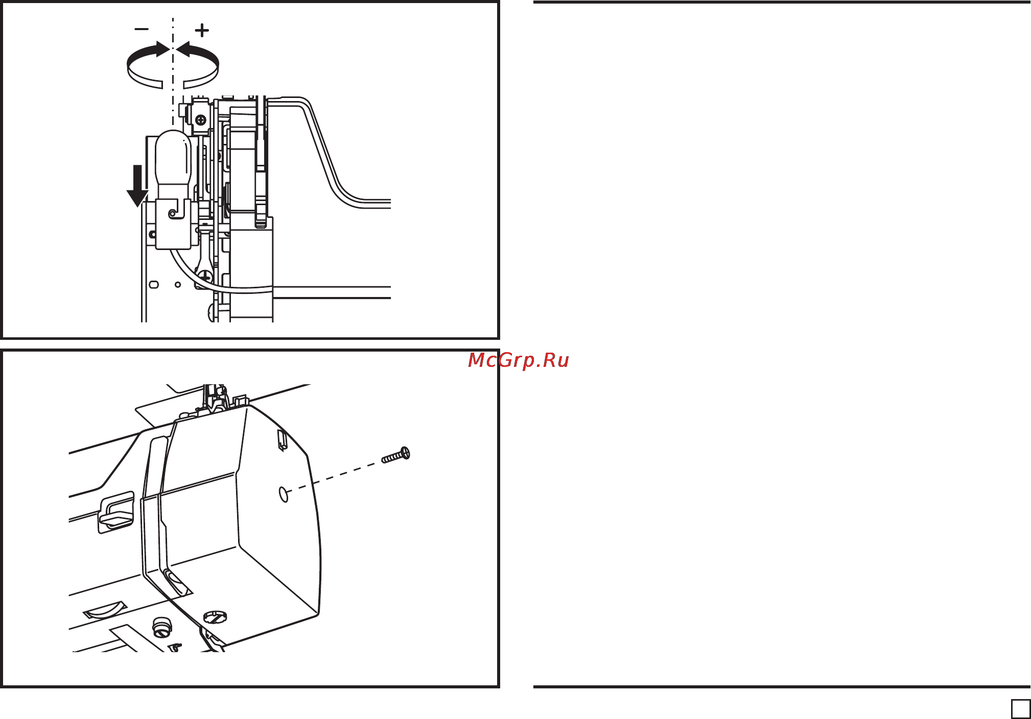 Singer HEAVY DUTY 4411 [34/62] Замена лампочки