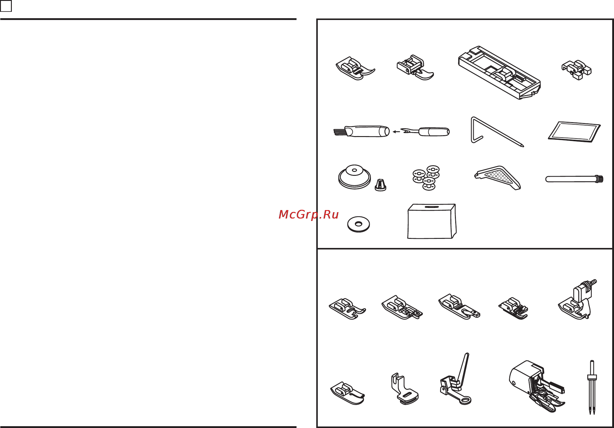 Singer HEAVY DUTY 4411 [9/62] Accessories