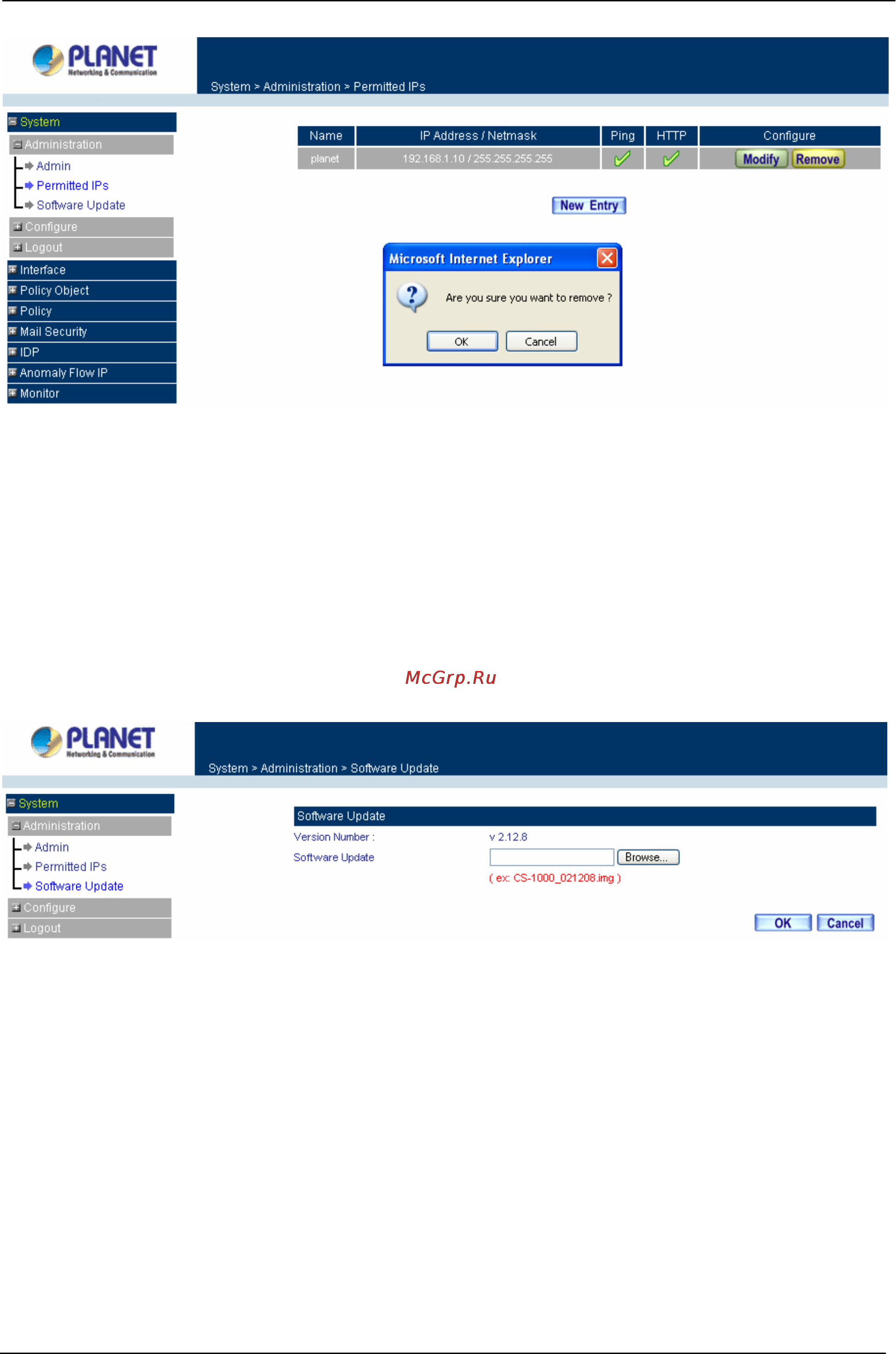 Planet CS-1000 [21/226] Software update