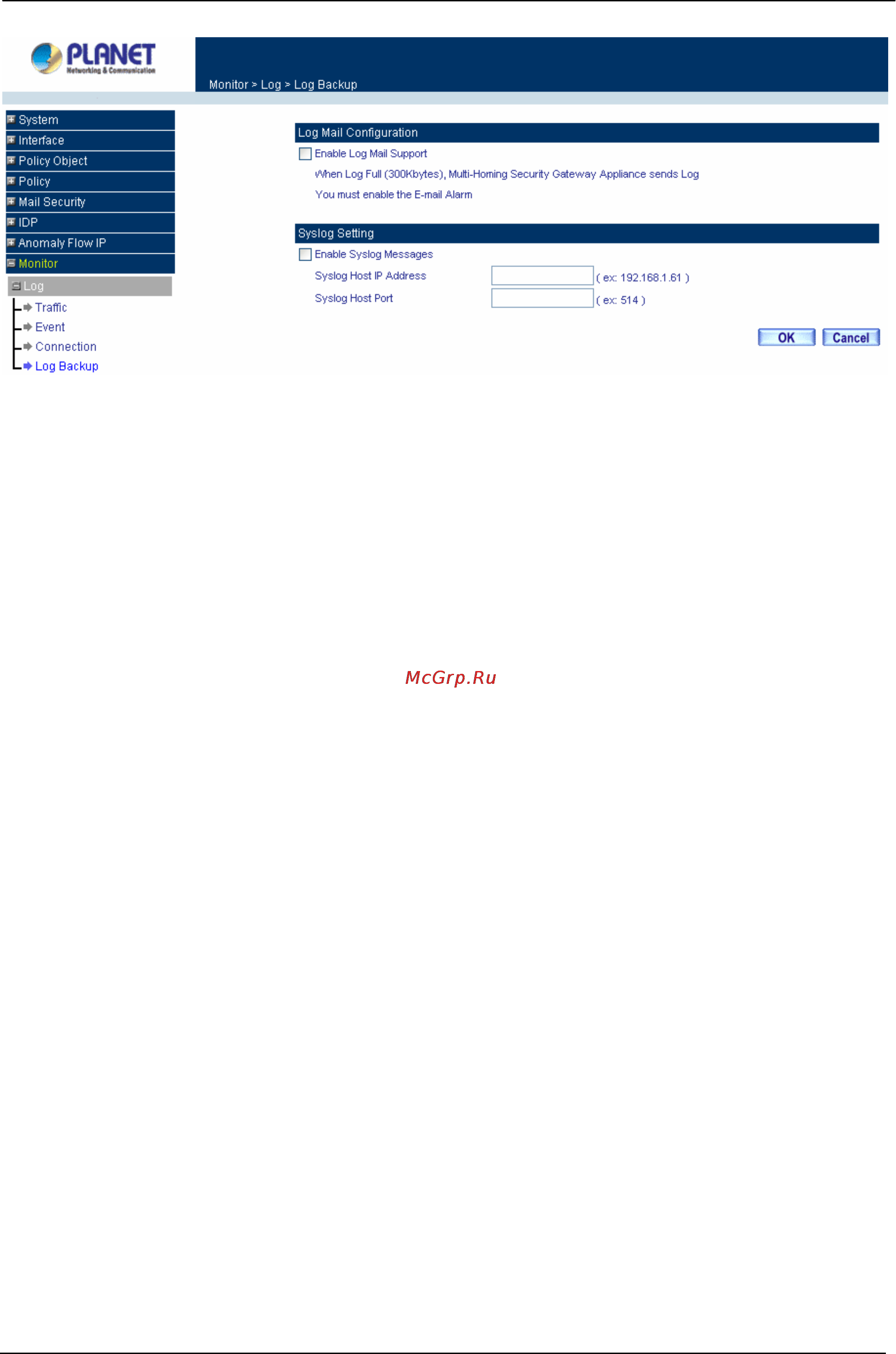 Planet CS-1000 [213/226] Log mail configuration enable log mail support