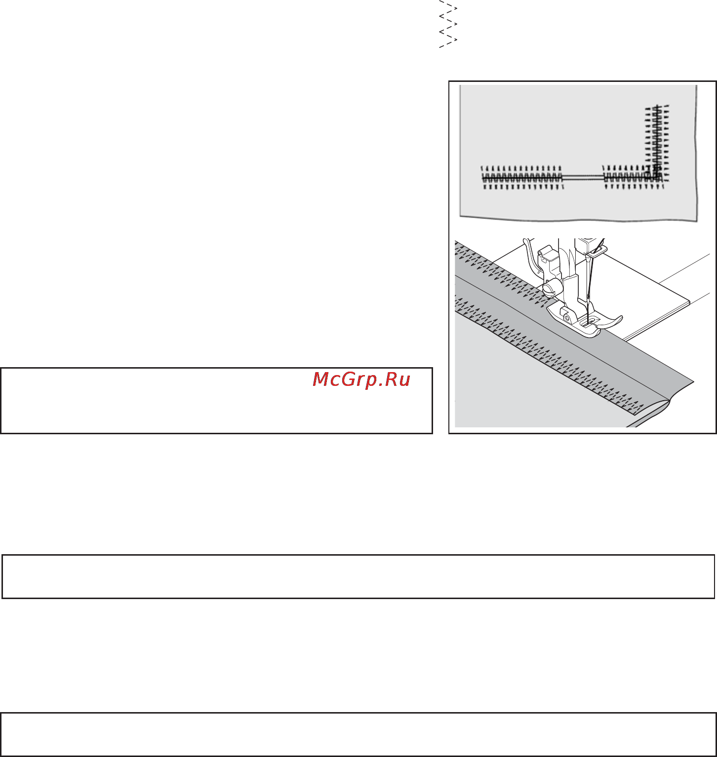 Singer BRILLIANCE 6160 [42/76] Multi stitch zigzag